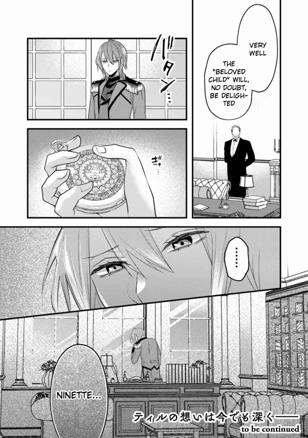 Page 28 Chapter 3 The Wicked Sacrifices White Marriage