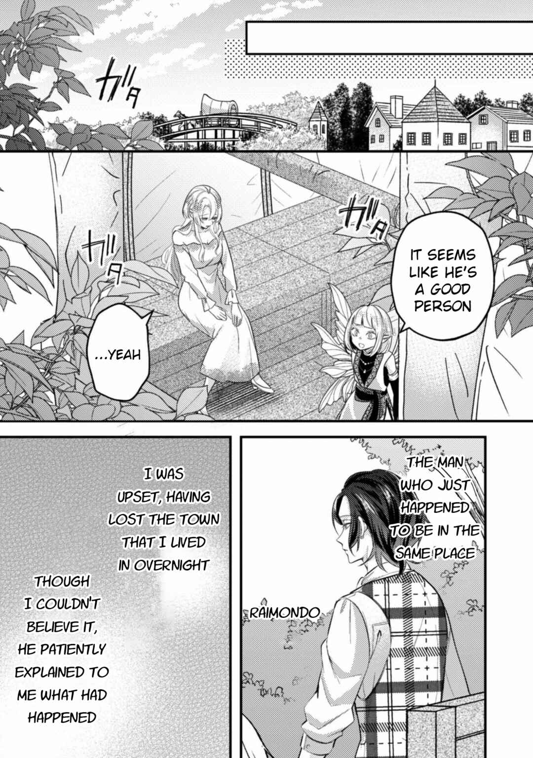 Page 3 Chapter 3 The Wicked Sacrifices White Marriage
