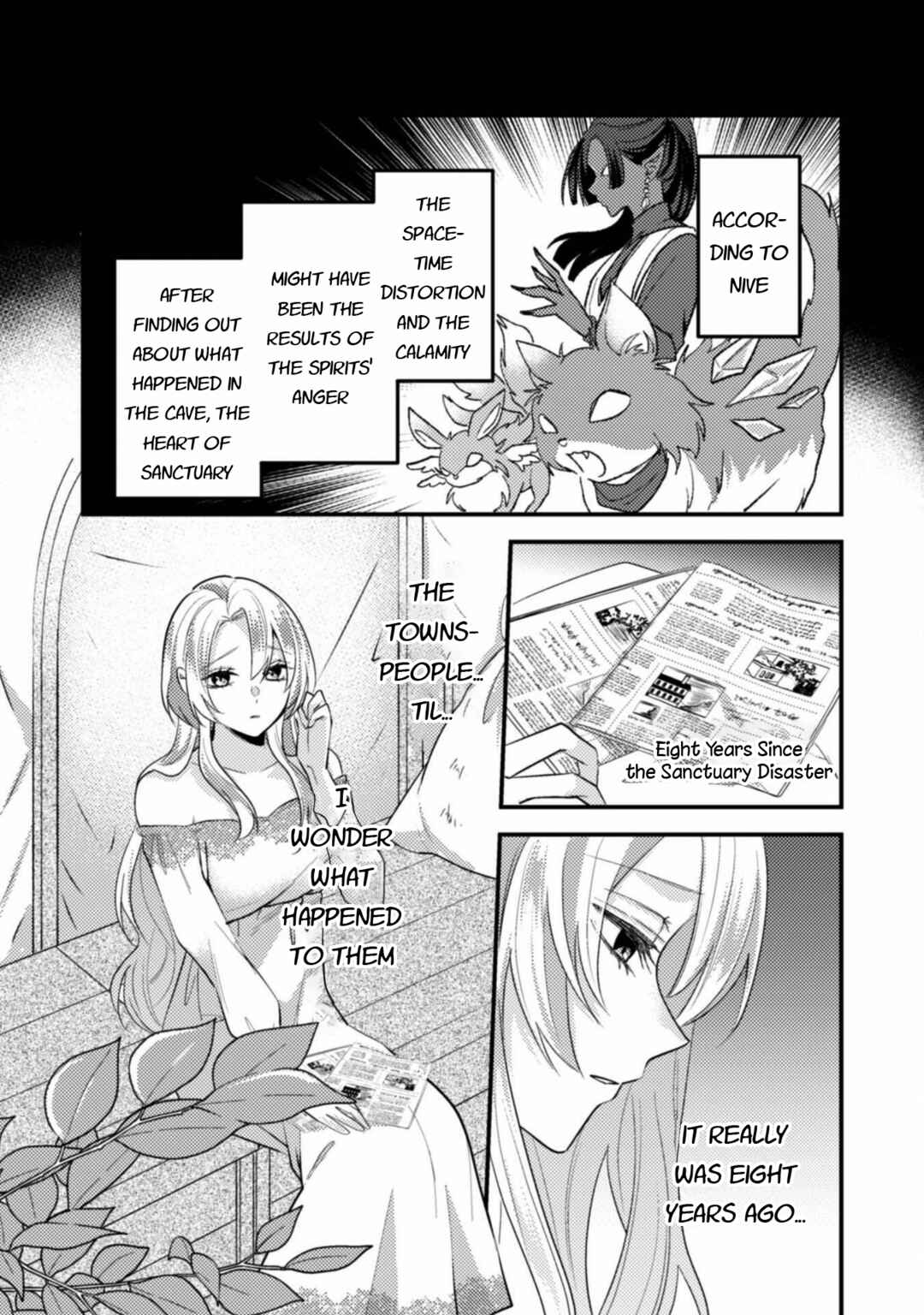 Page 5 Chapter 3 The Wicked Sacrifices White Marriage