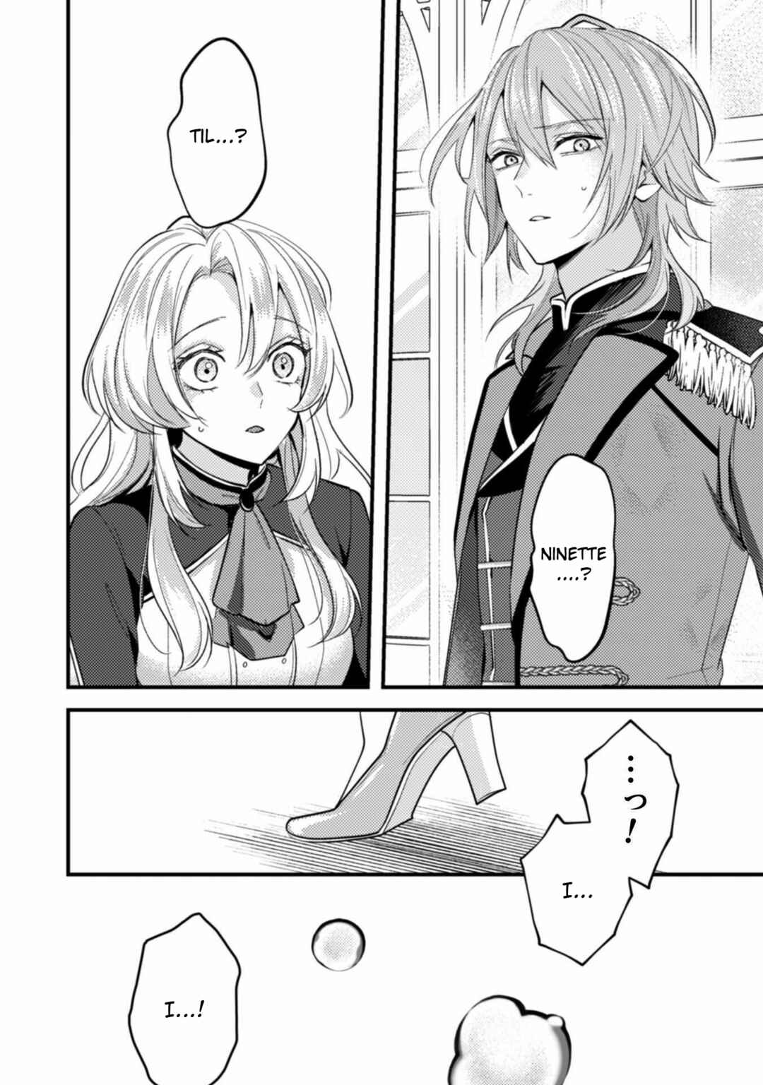 Page 18 Chapter 5 The Wicked Sacrifices White Marriage