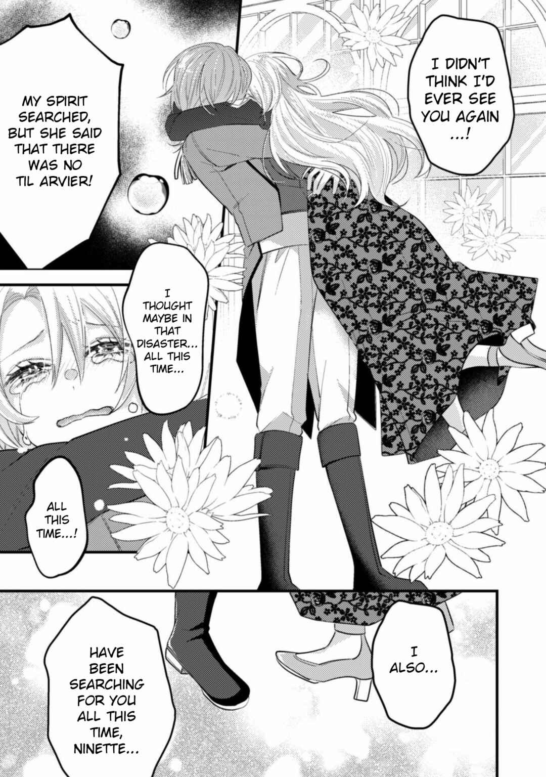 Page 19 Chapter 5 The Wicked Sacrifices White Marriage