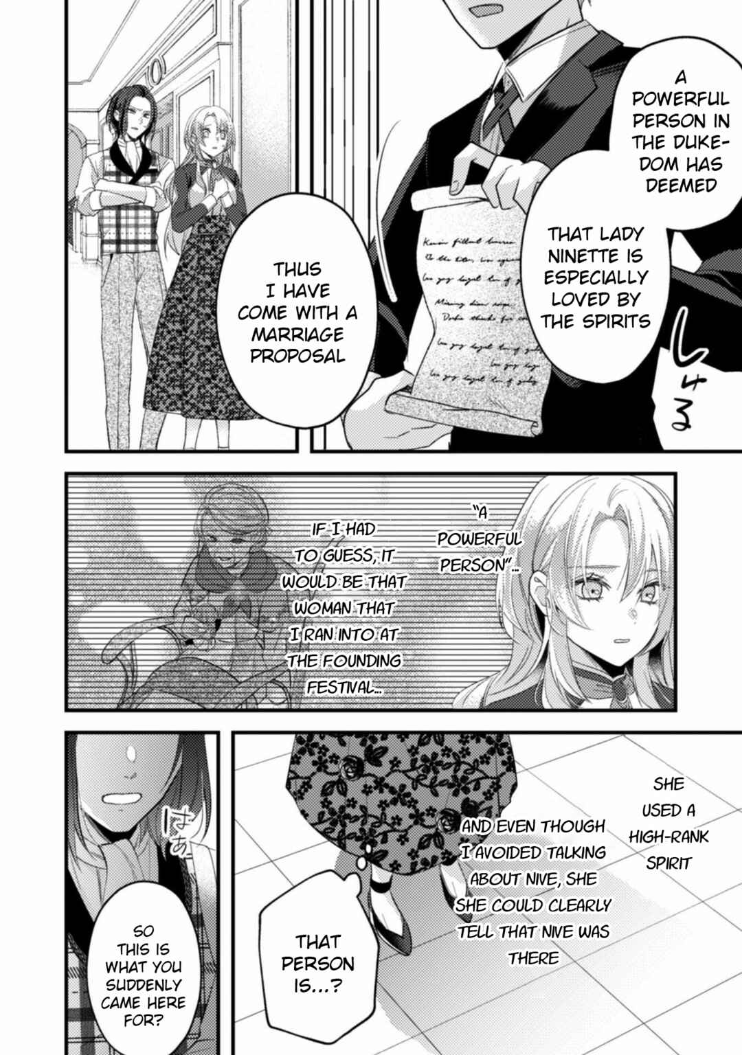 Page 2 Chapter 5 The Wicked Sacrifices White Marriage