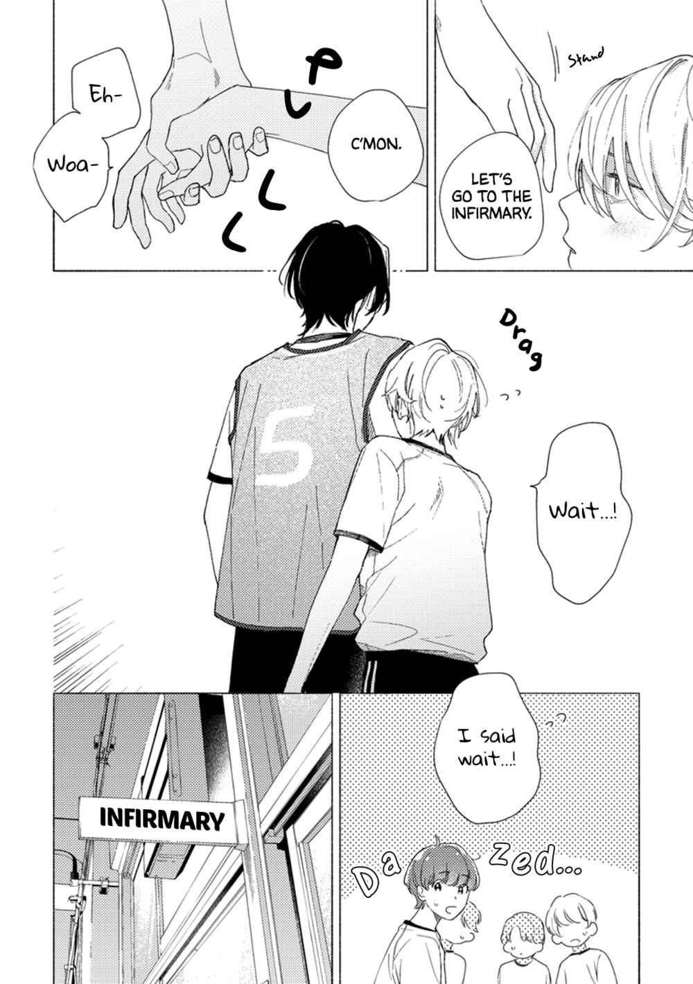 Page 17 Chapter Unknown_5306 Koi wa Kitsune Mouyou