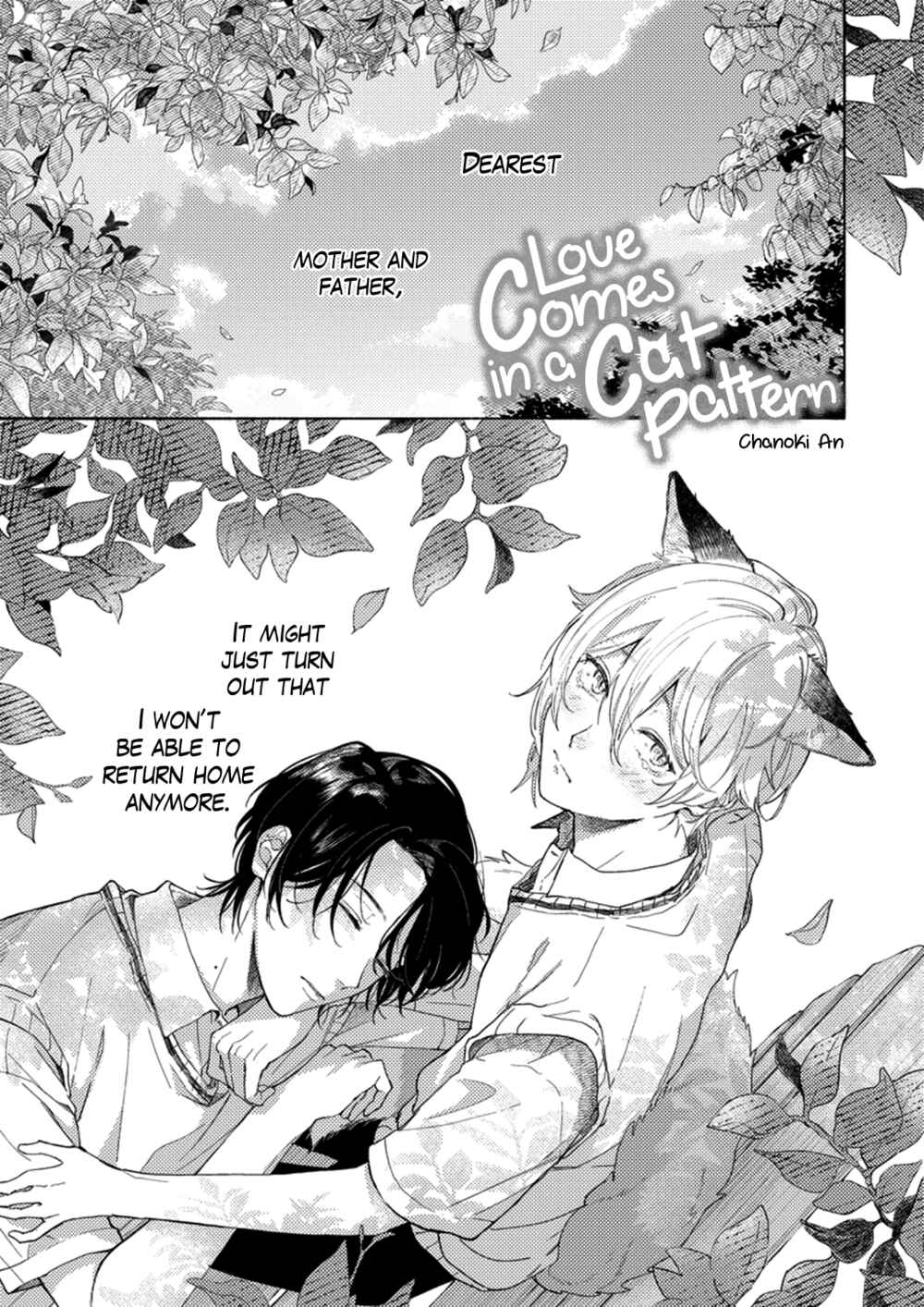 Page 2 Chapter Unknown_5306 Koi wa Kitsune Mouyou