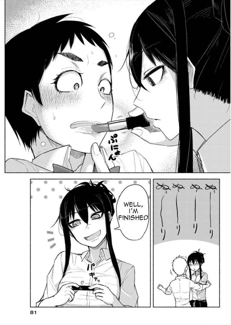 Page 11 Chapter 3 Futari no Jikan