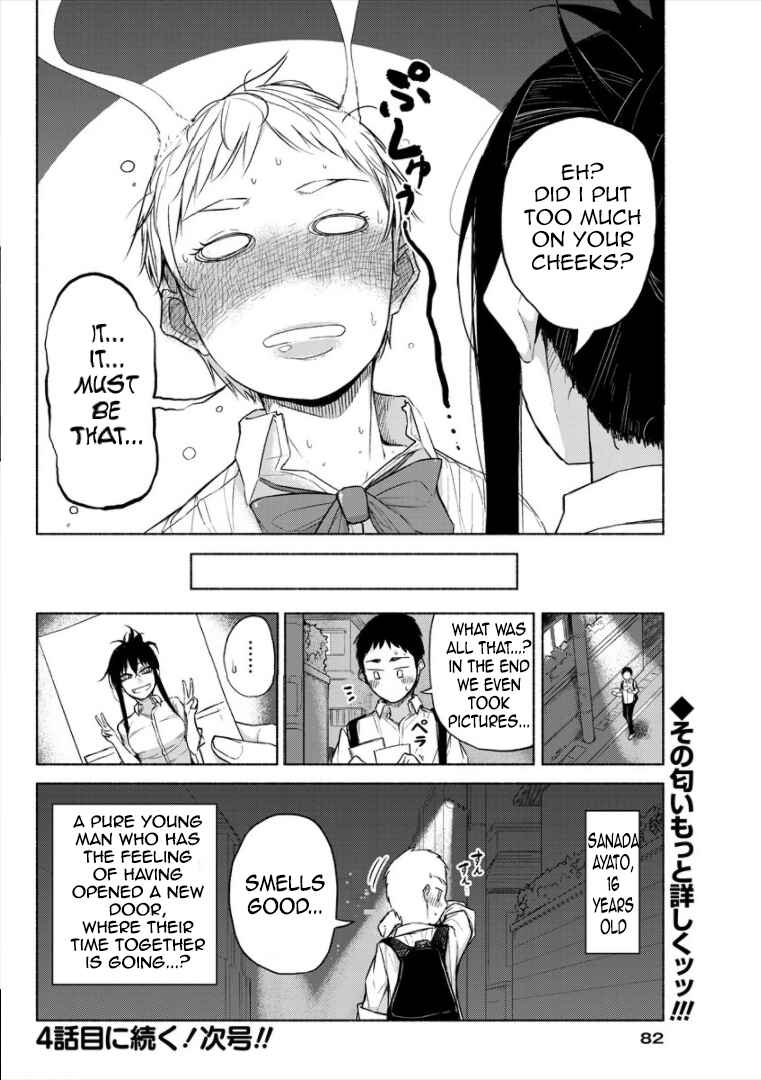 Page 12 Chapter 3 Futari no Jikan