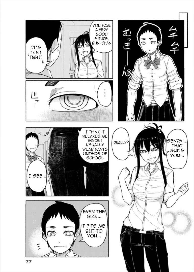 Page 7 Chapter 3 Futari no Jikan