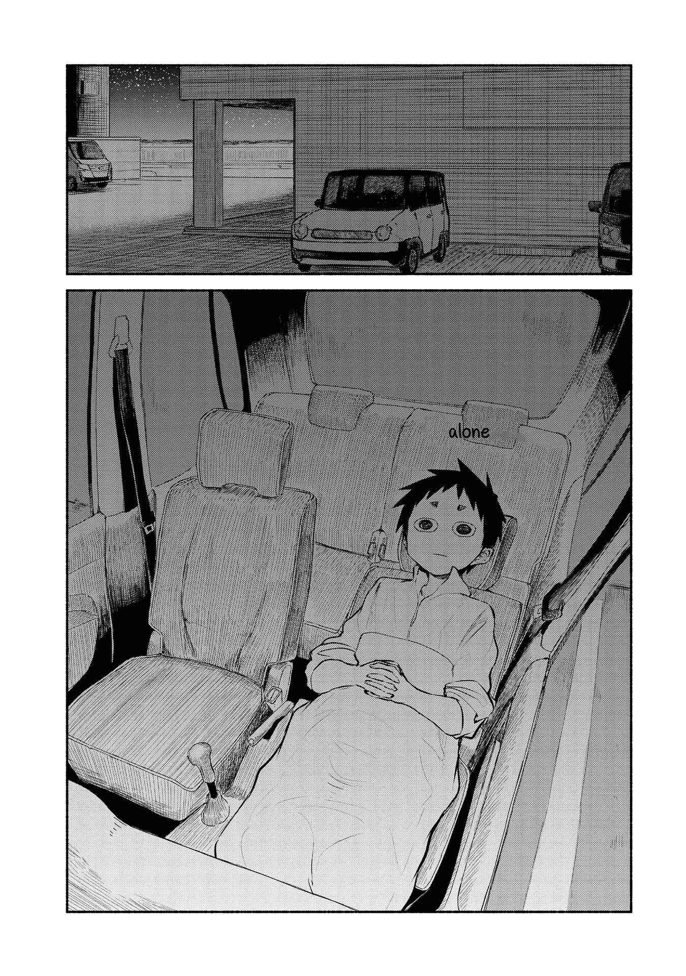 Page 10 Chapter 16 Futari no Jikan