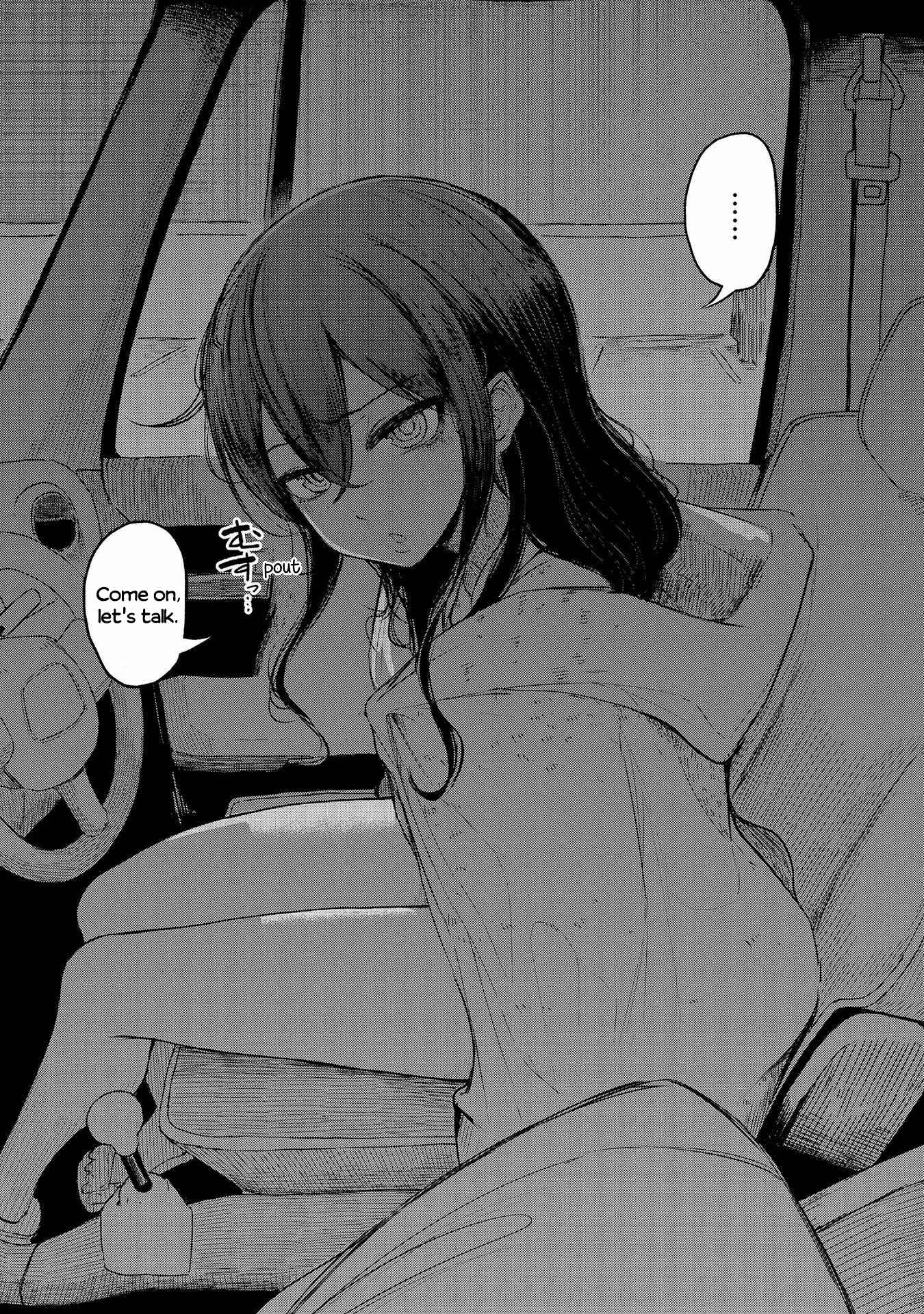 Page 13 Chapter 16 Futari no Jikan