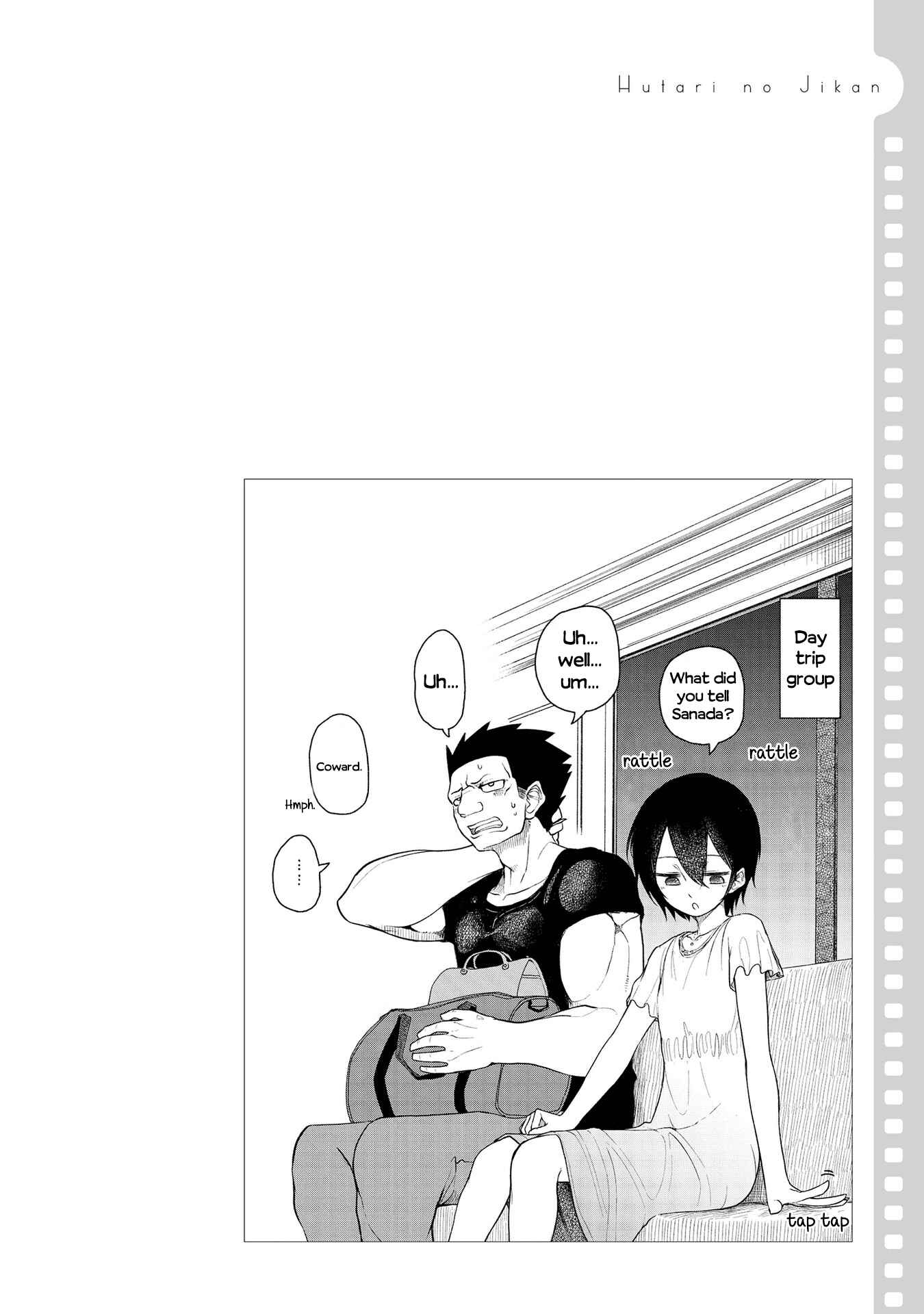 Page 16 Chapter 16 Futari no Jikan