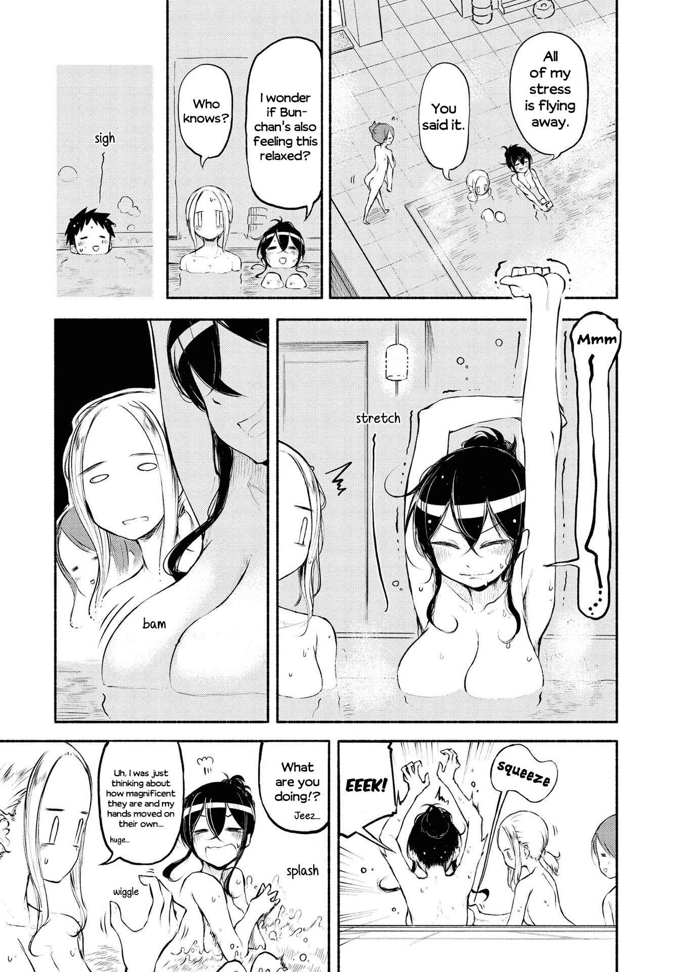 Page 3 Chapter 16 Futari no Jikan