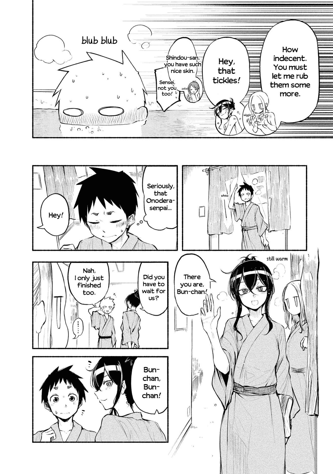 Page 4 Chapter 16 Futari no Jikan
