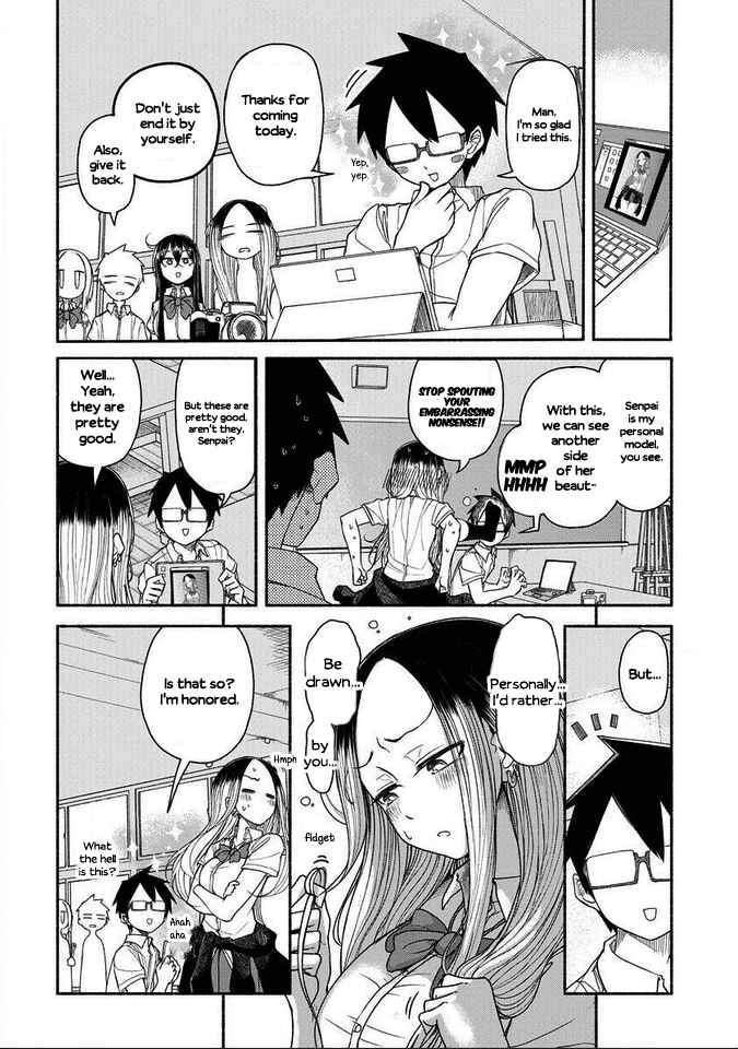 Page 8 Chapter 17.1 Futari no Jikan