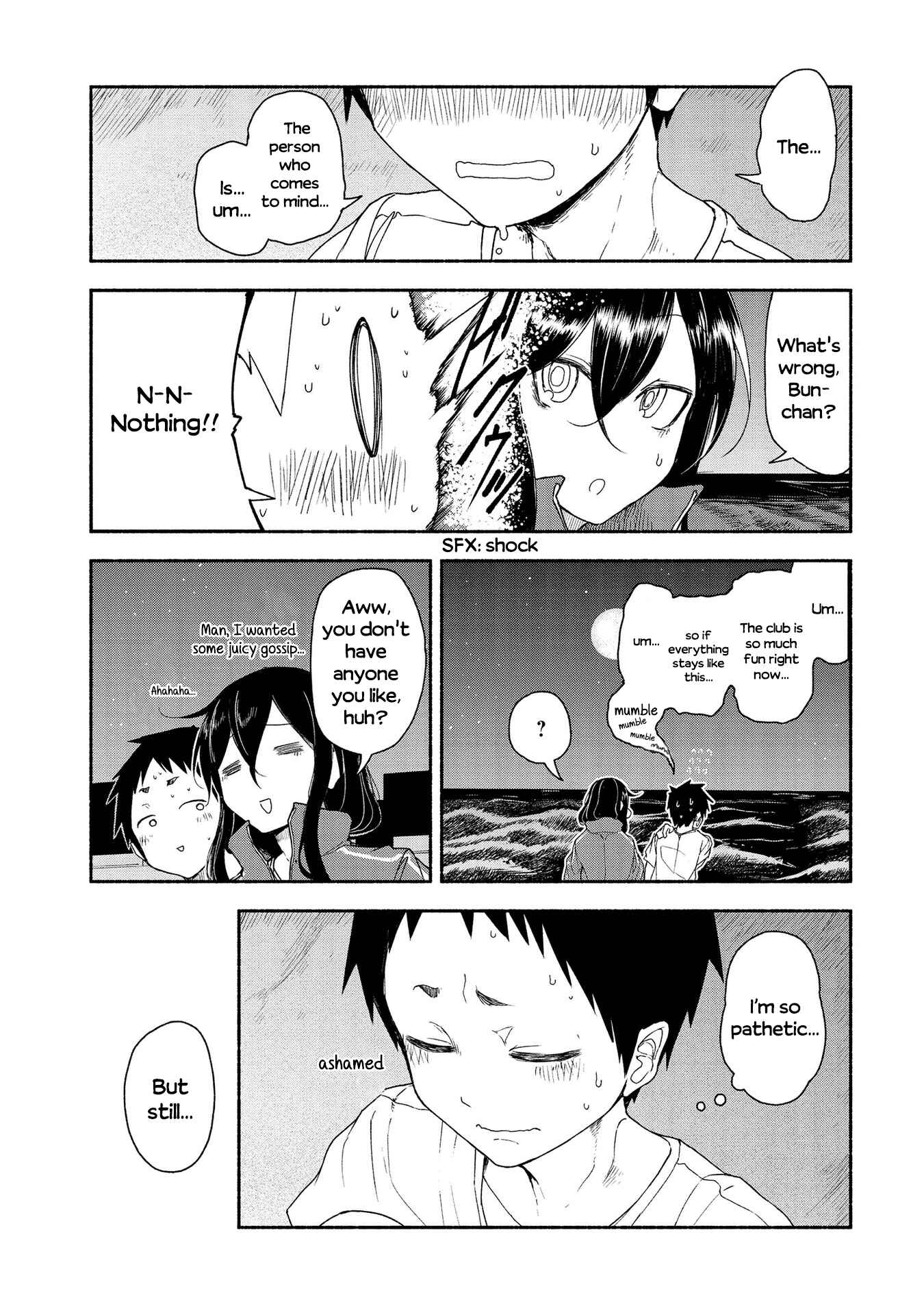 Page 10 Chapter 17 Futari no Jikan