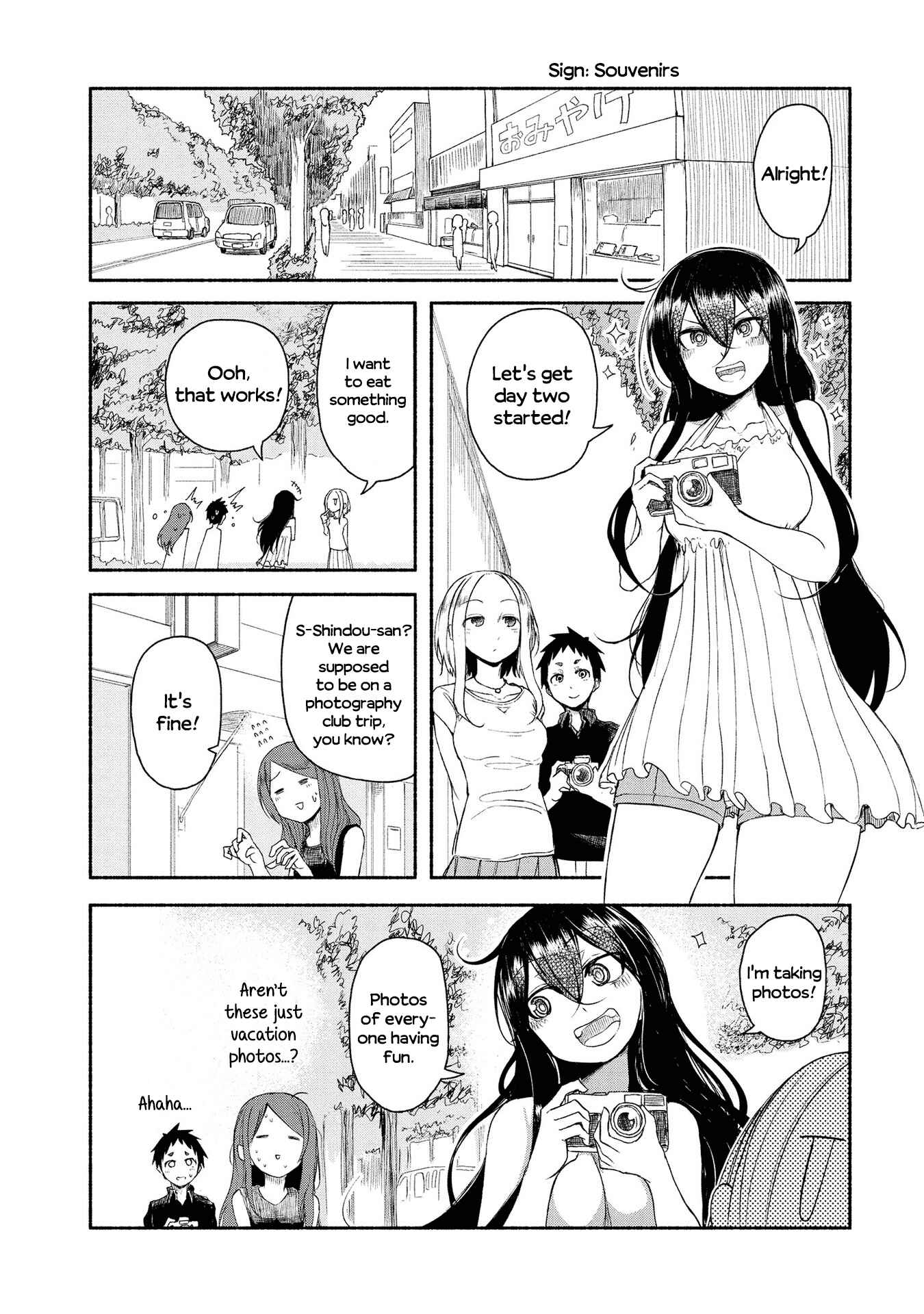 Page 16 Chapter 17 Futari no Jikan