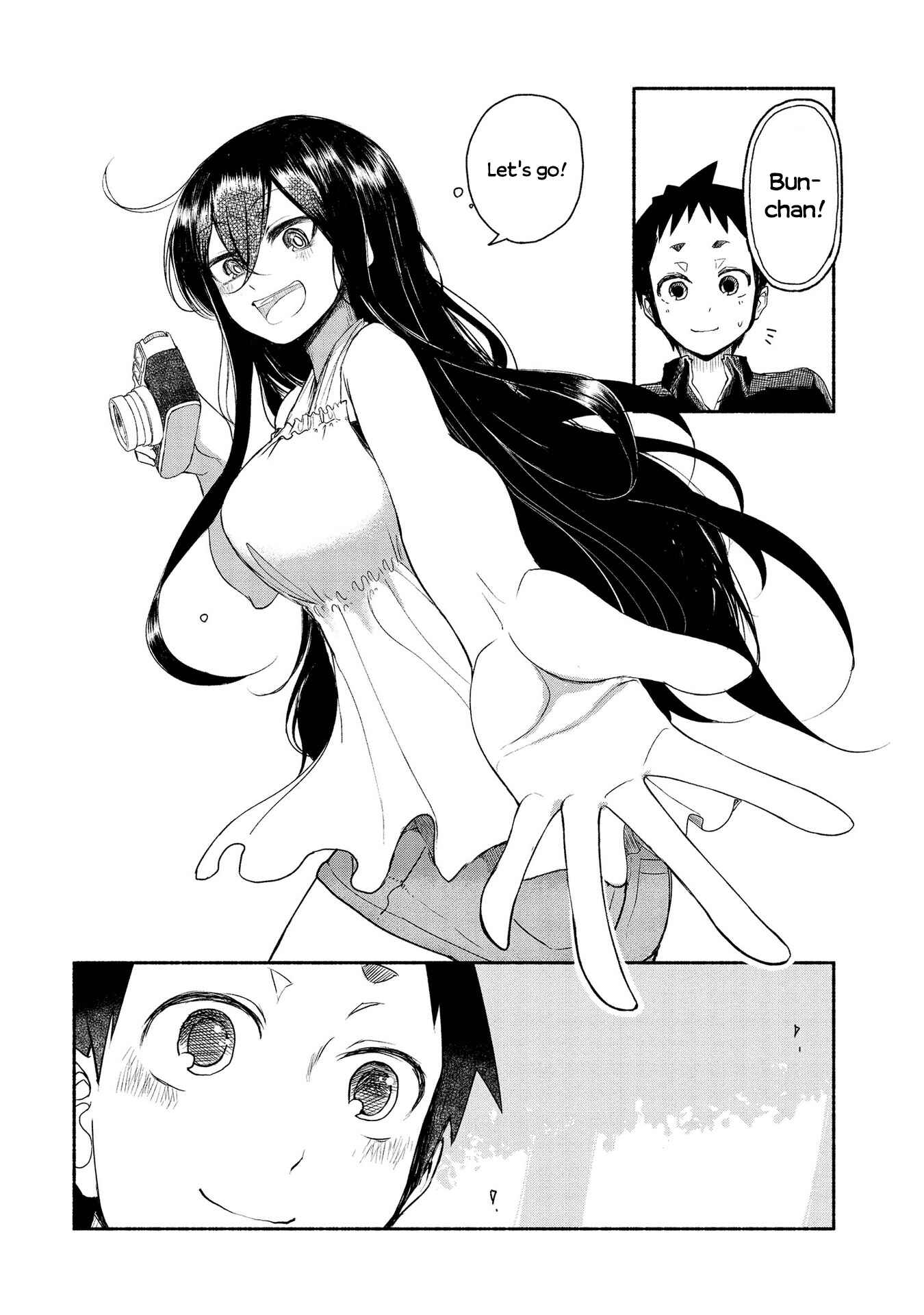 Page 17 Chapter 17 Futari no Jikan