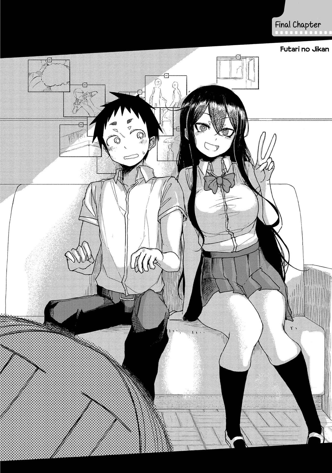 Page 2 Chapter 17 Futari no Jikan