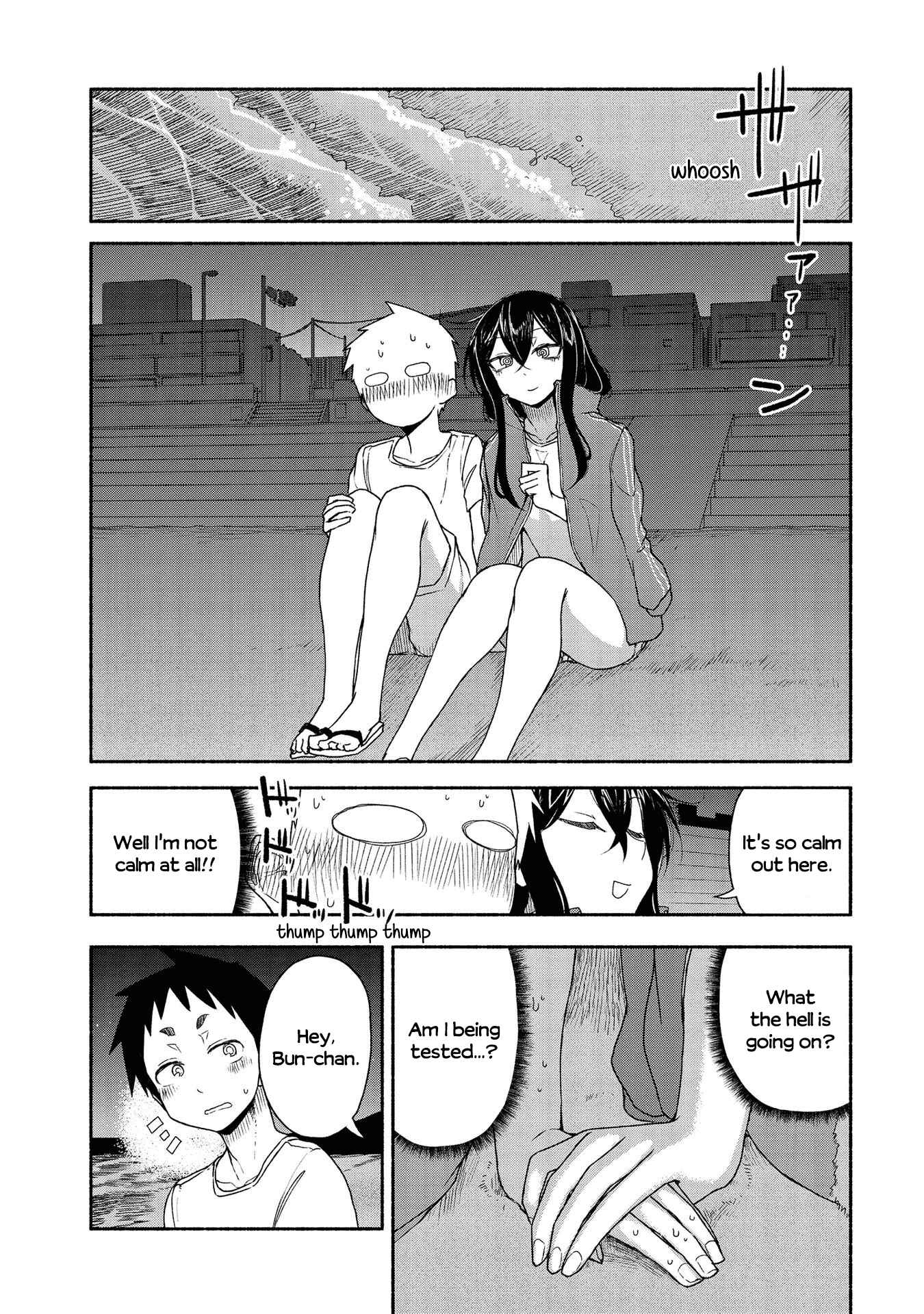 Page 6 Chapter 17 Futari no Jikan