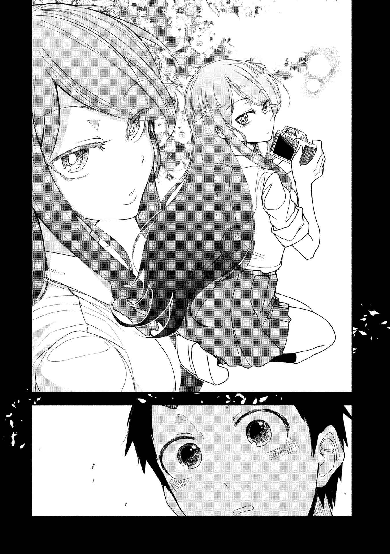 Page 9 Chapter 17 Futari no Jikan