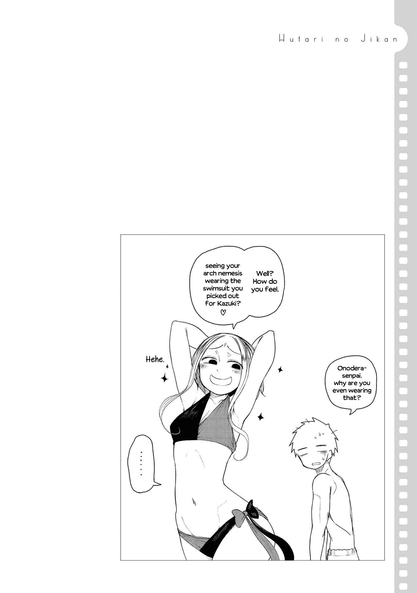 Page 16 Chapter 15 Futari no Jikan