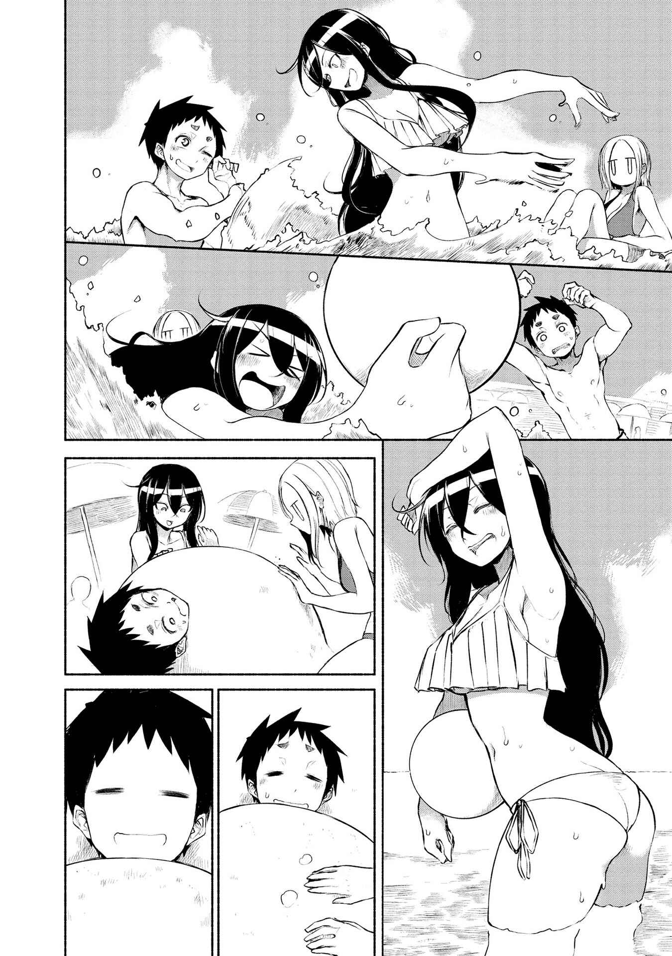 Page 4 Chapter 15 Futari no Jikan
