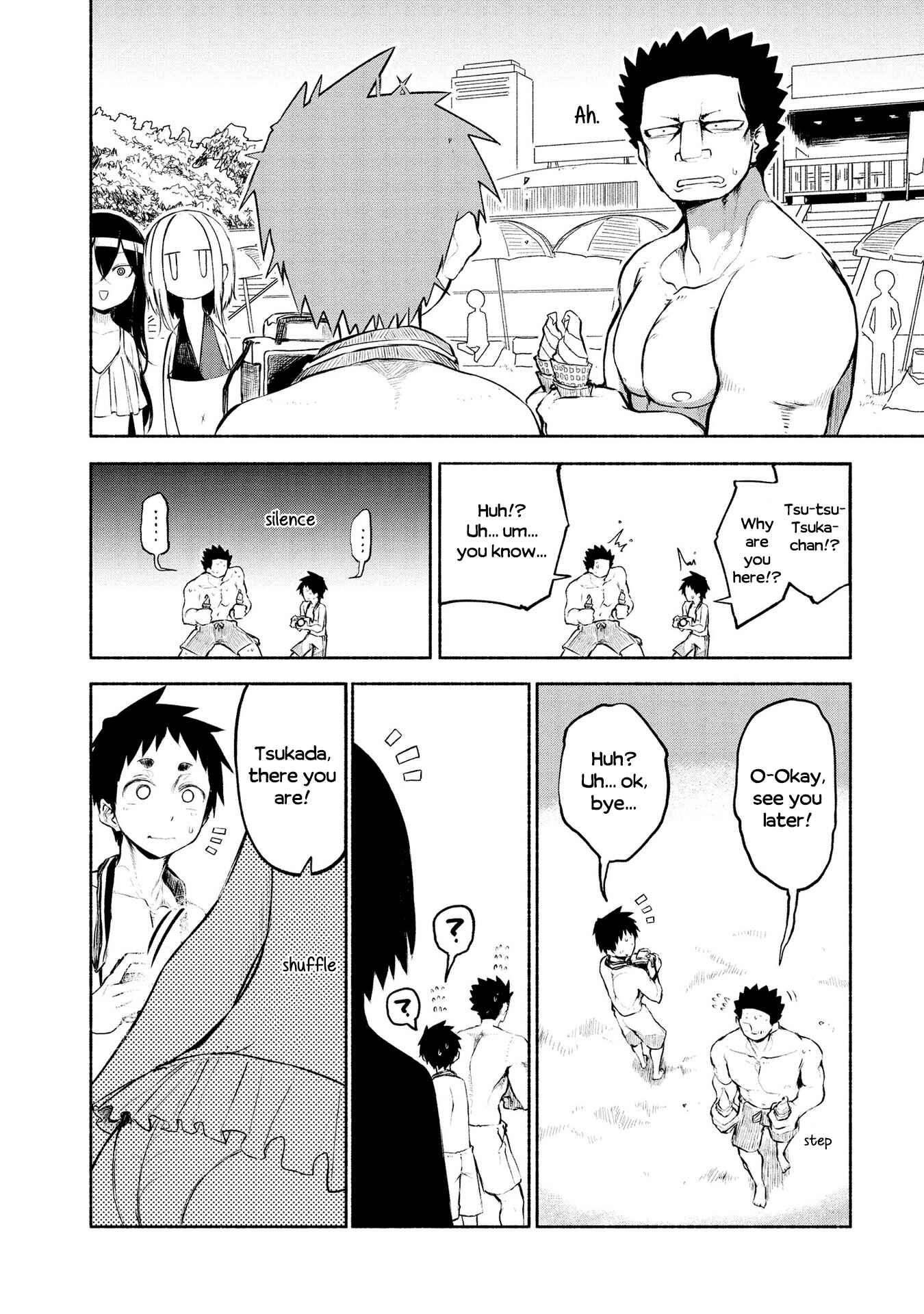 Page 6 Chapter 15 Futari no Jikan
