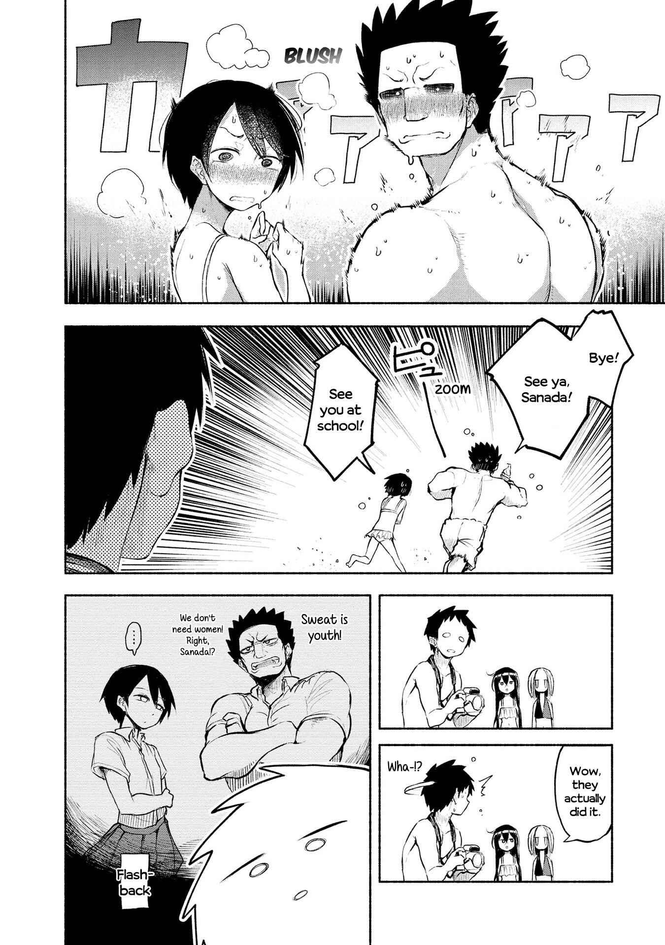 Page 8 Chapter 15 Futari no Jikan