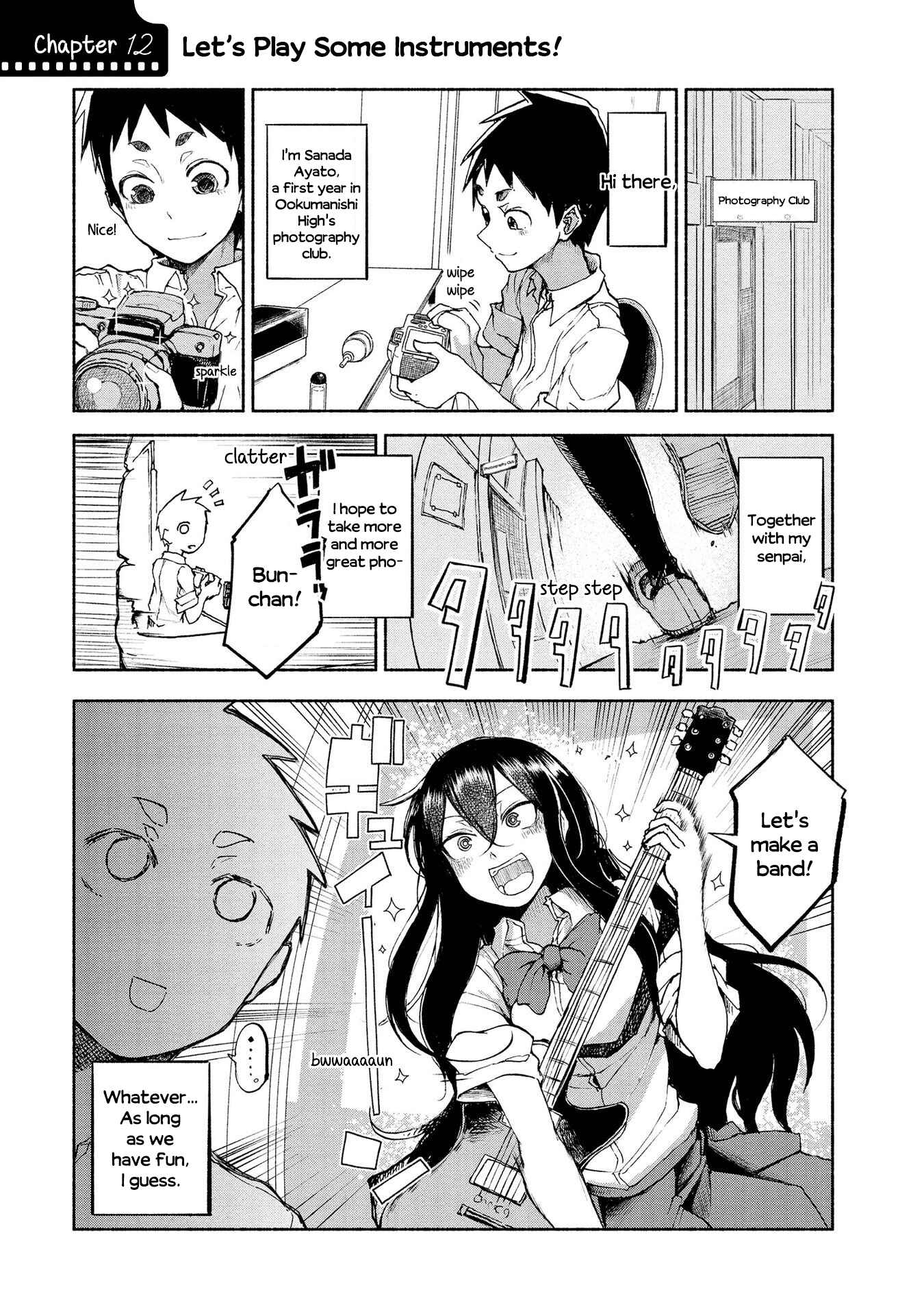 Page 1 Chapter 12 Futari no Jikan