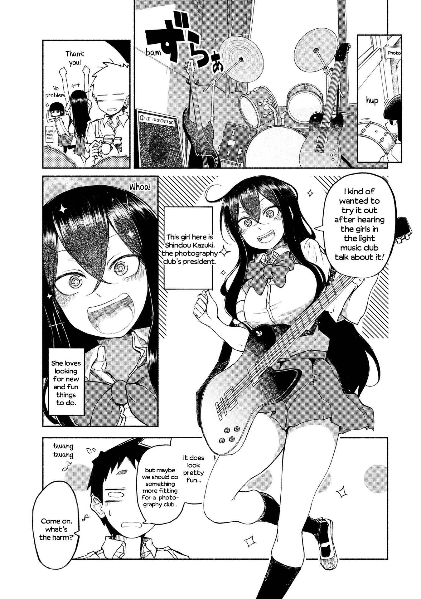 Page 2 Chapter 12 Futari no Jikan