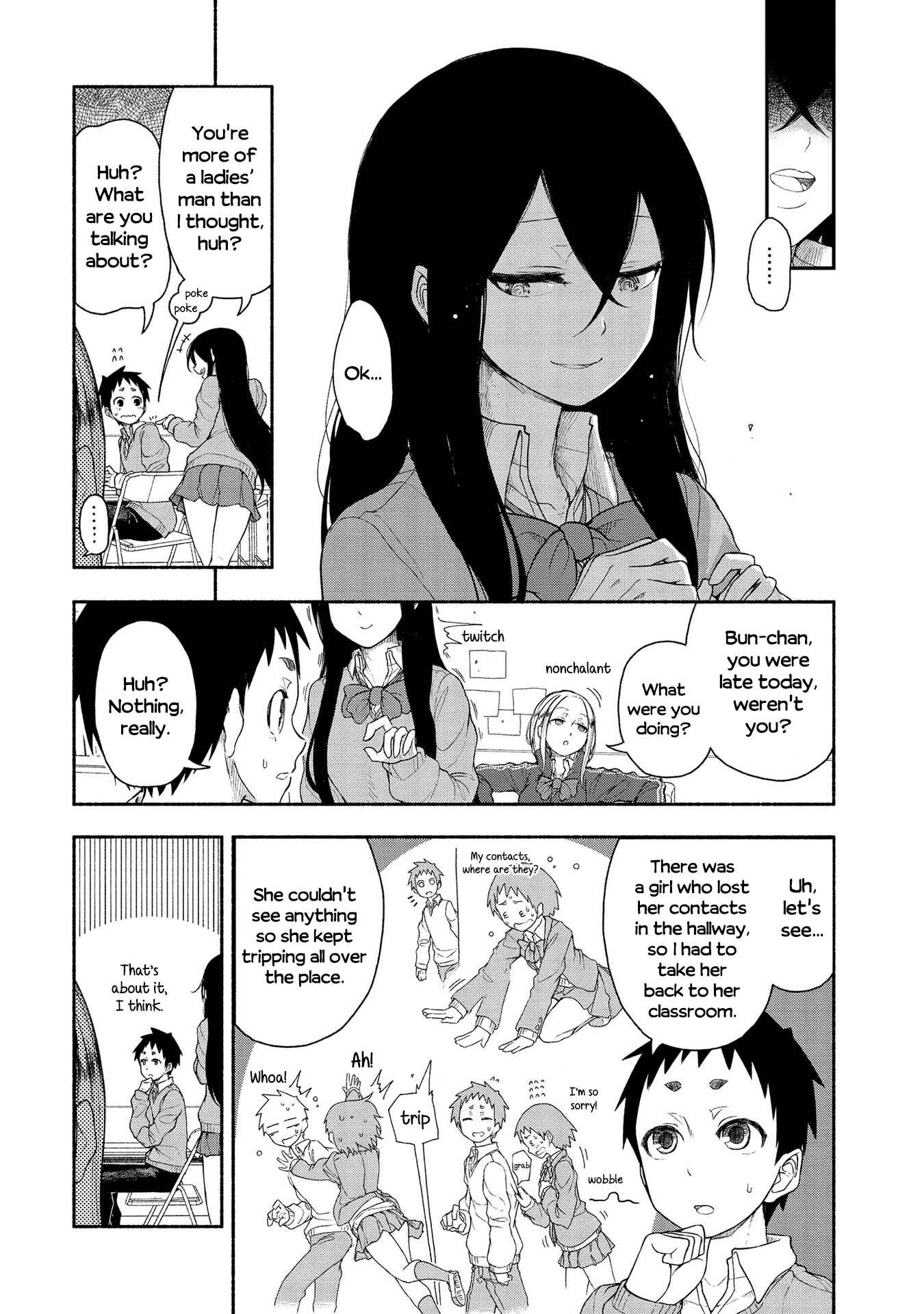 Page 5 Chapter 17.2 Futari no Jikan