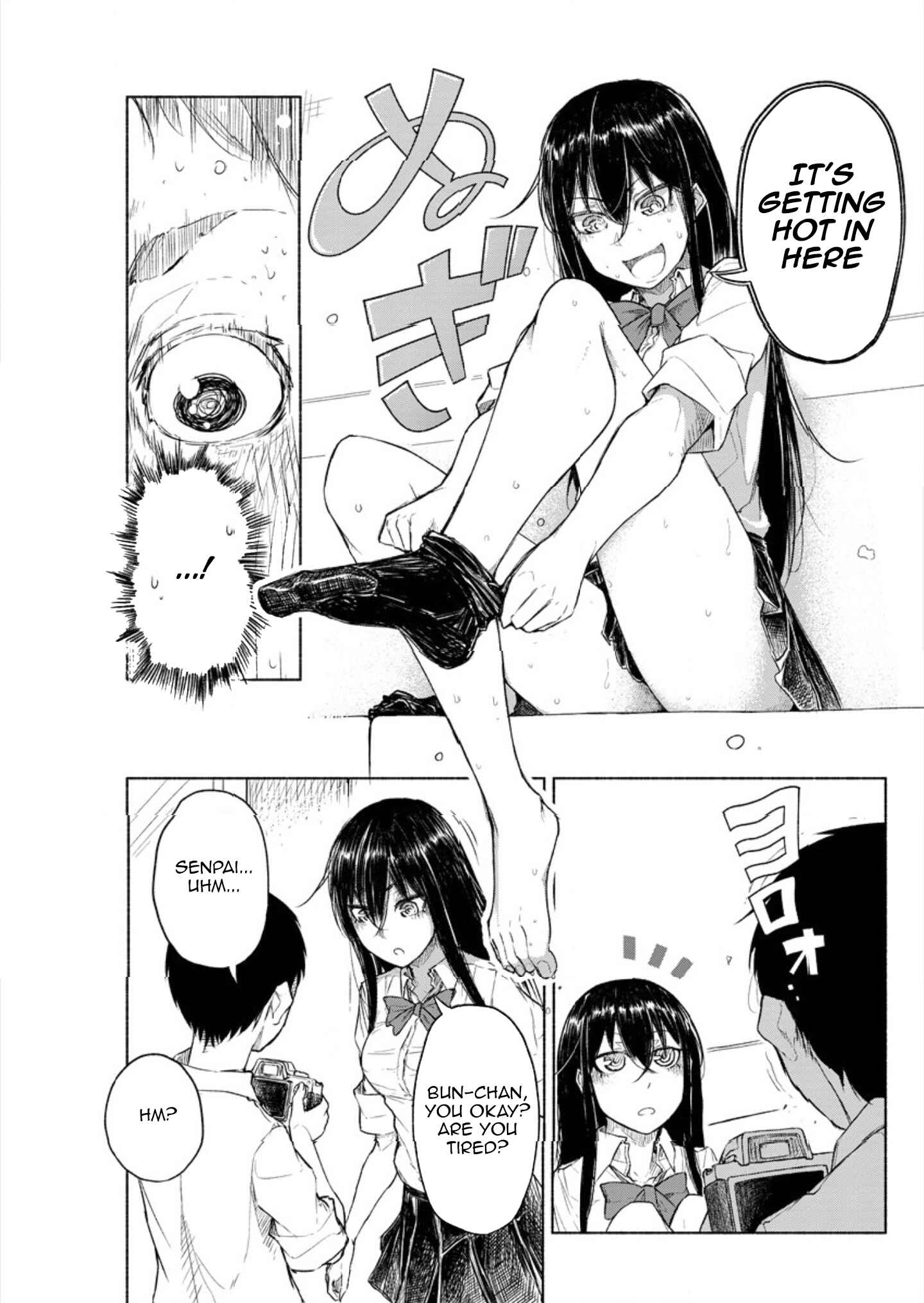 Page 11 Chapter 4 Futari no Jikan