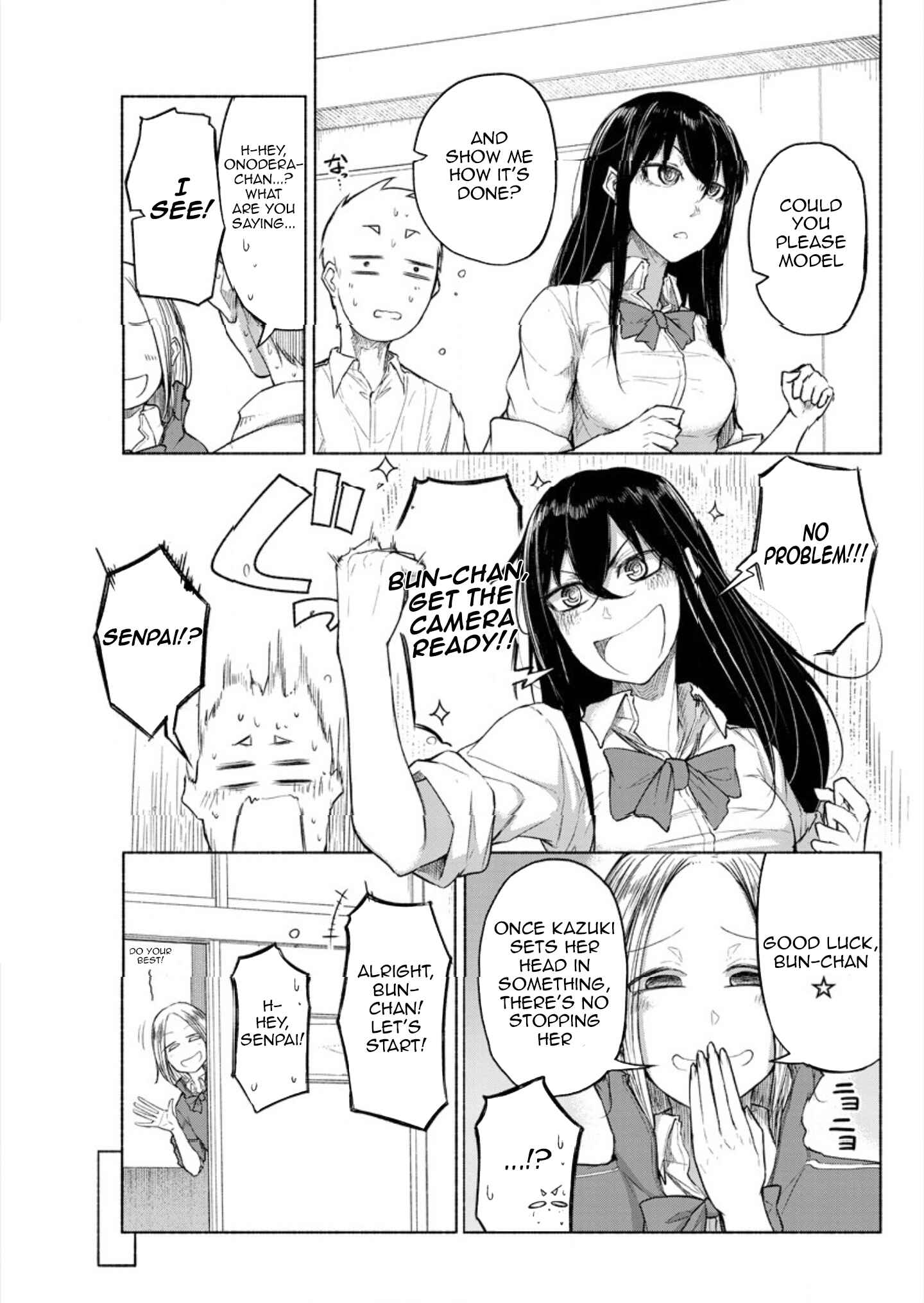 Page 7 Chapter 4 Futari no Jikan