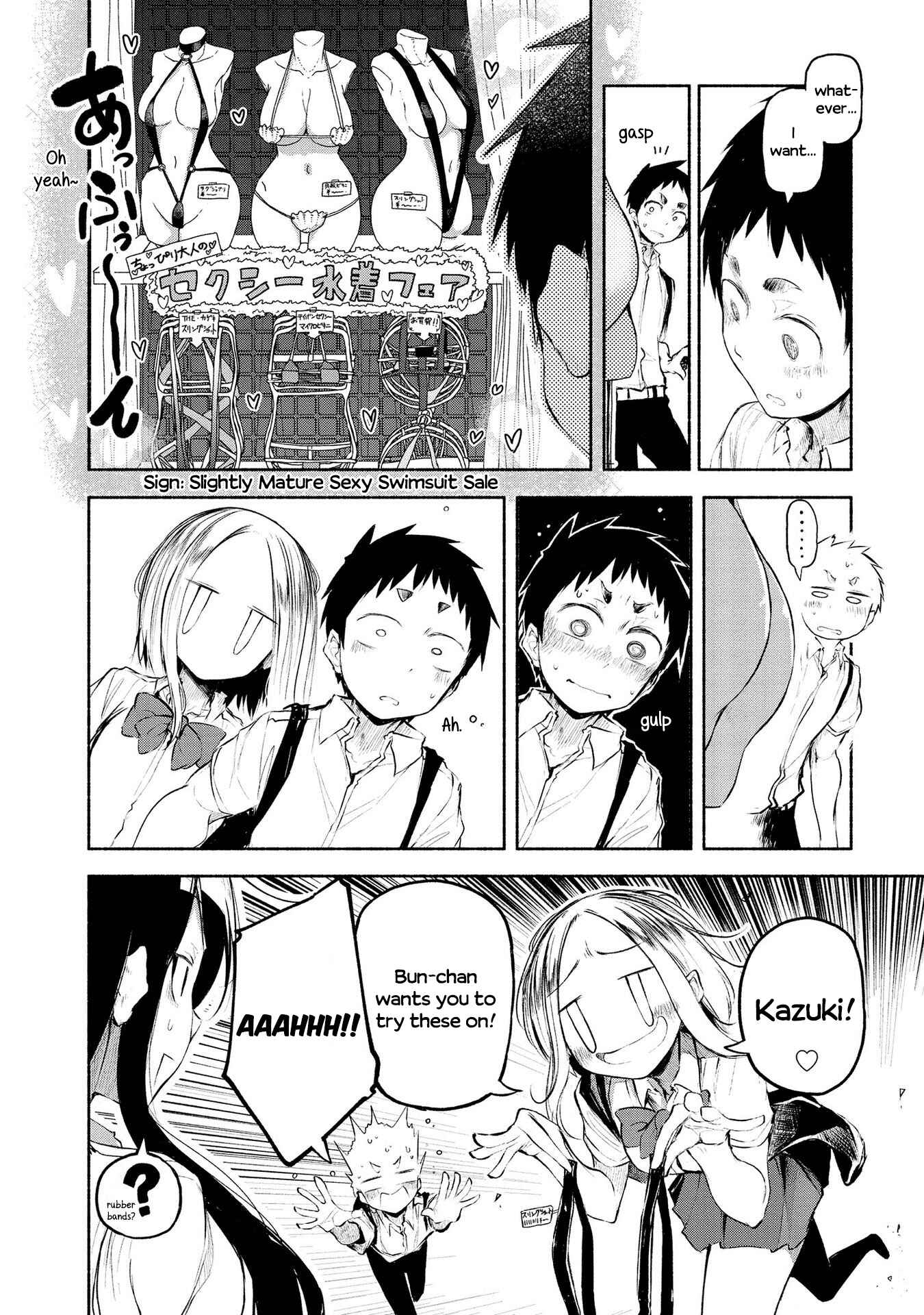 Page 10 Chapter 14 Futari no Jikan