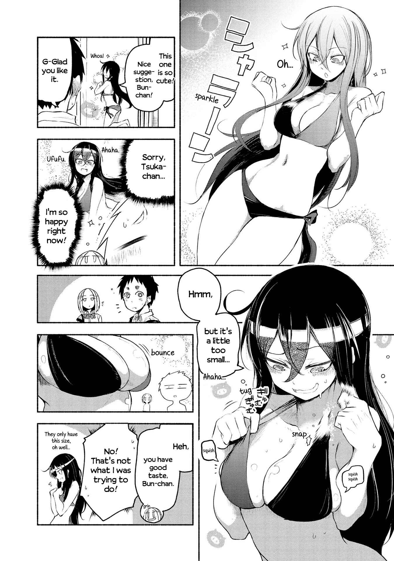 Page 12 Chapter 14 Futari no Jikan