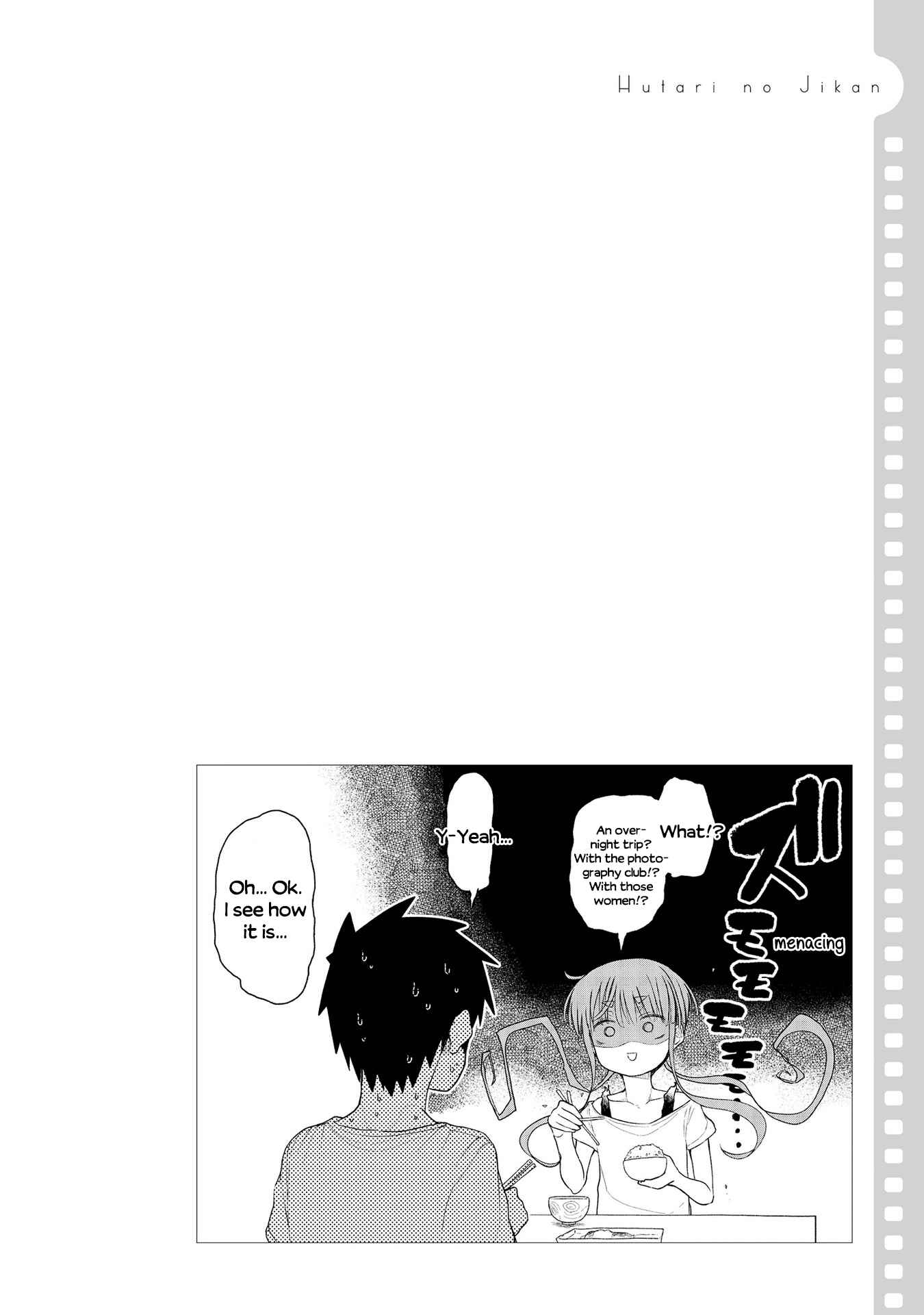 Page 16 Chapter 14 Futari no Jikan