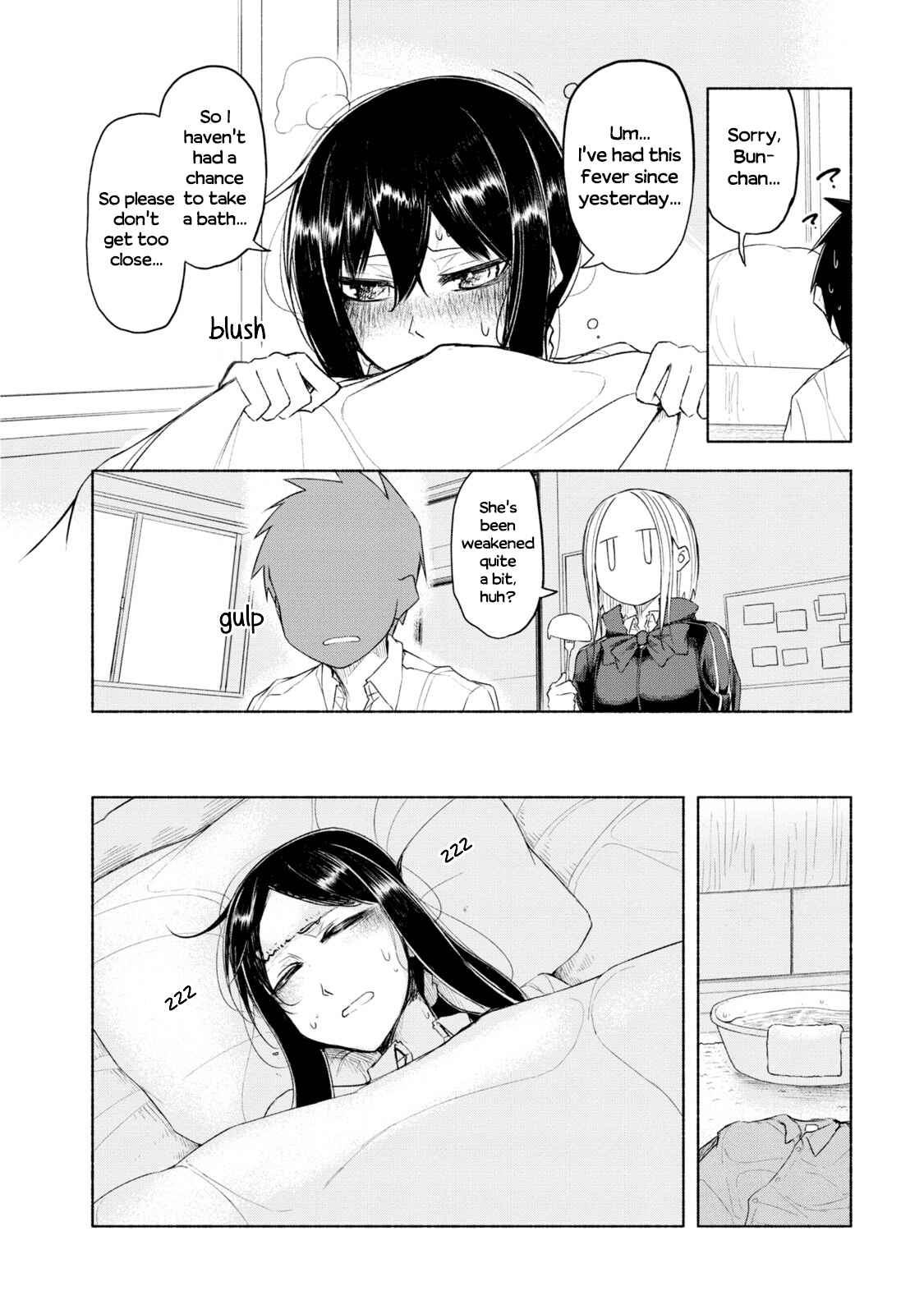 Page 8 Chapter 7 Futari no Jikan
