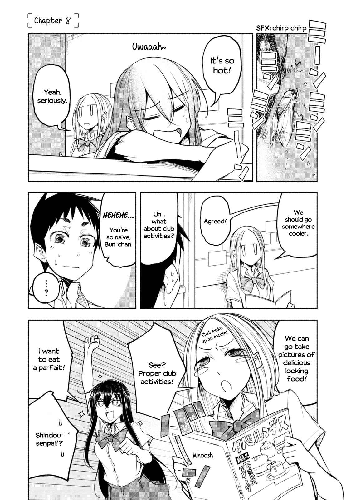 Page 1 Chapter 8 Futari no Jikan