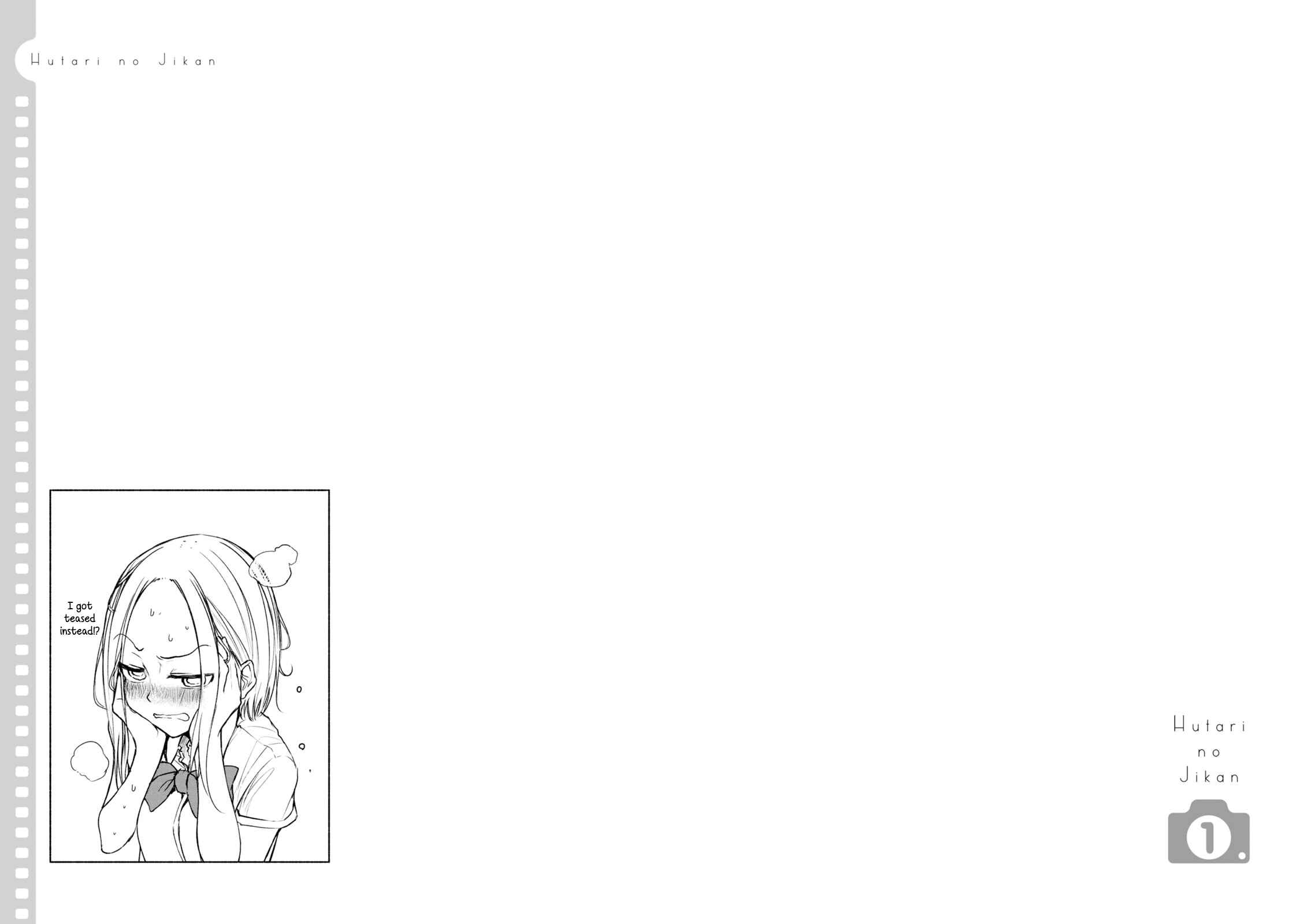 Page 13 Chapter 8 Futari no Jikan