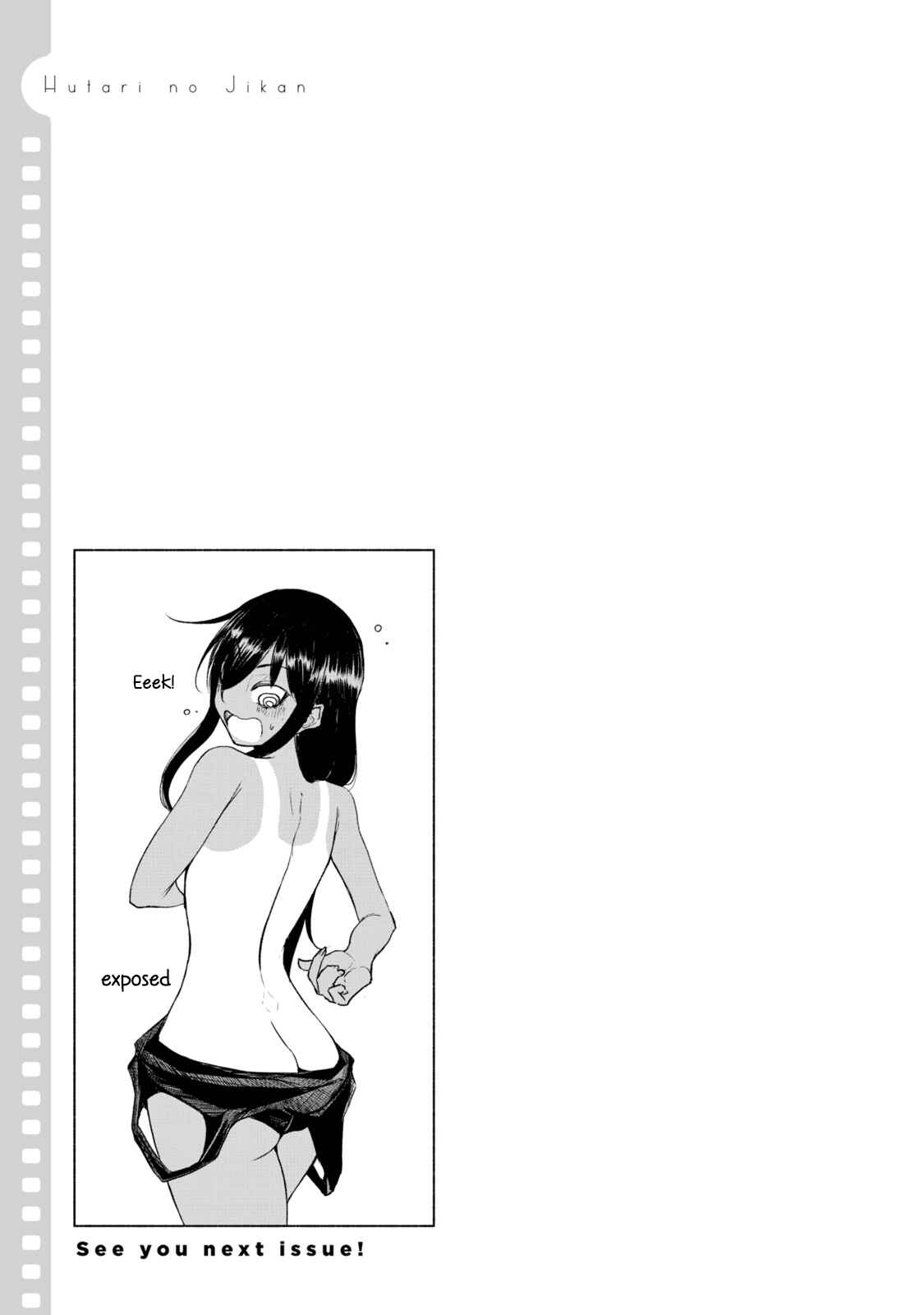 Page 15 Chapter 9 Futari no Jikan