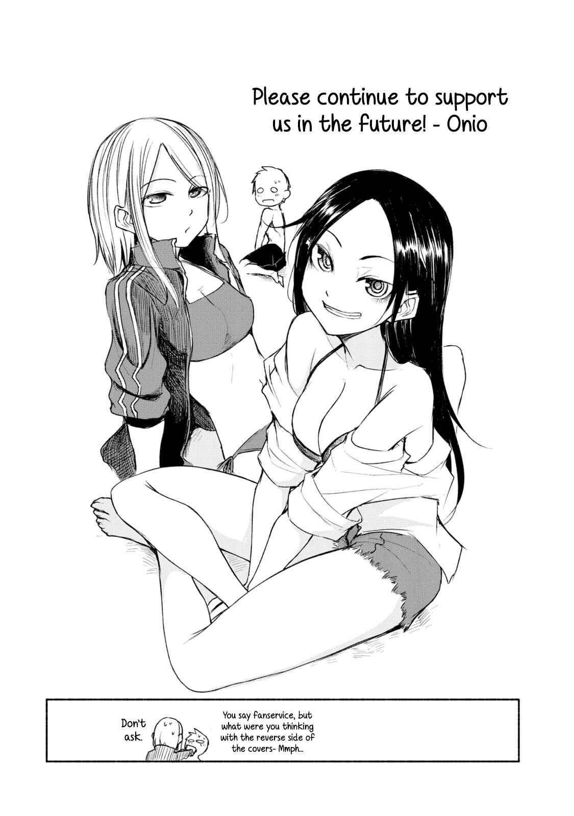 Page 17 Chapter 9 Futari no Jikan