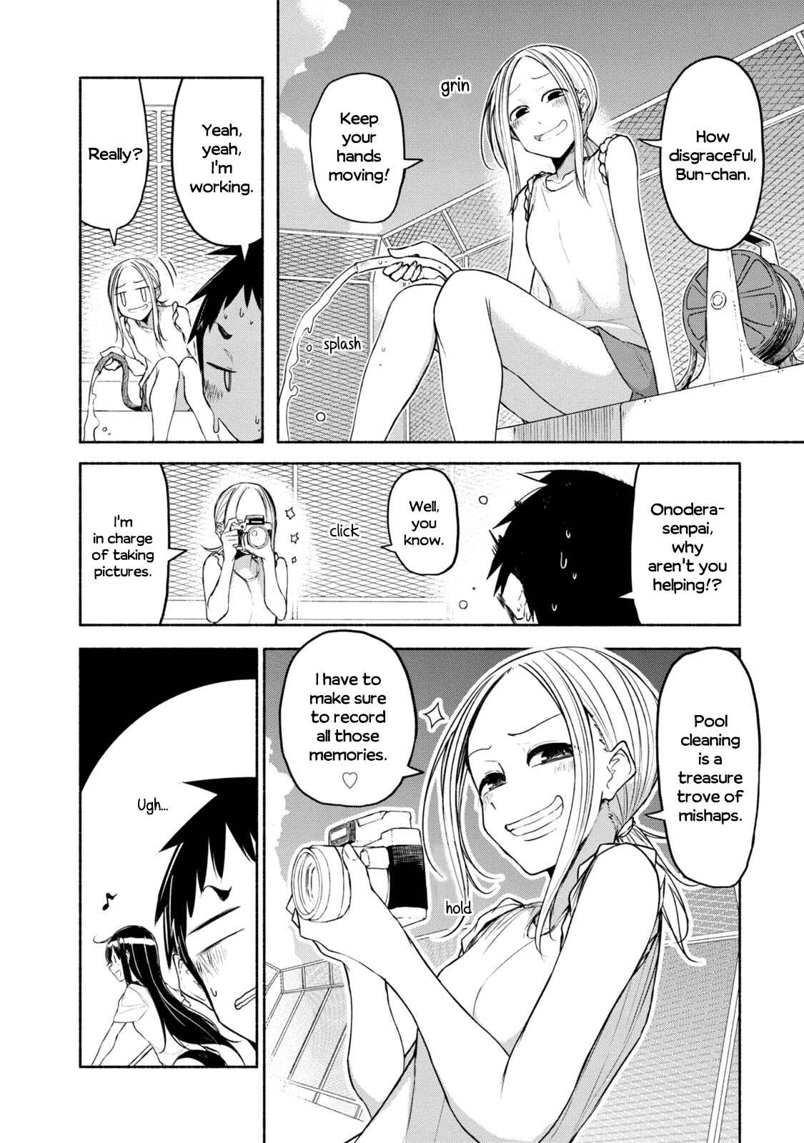 Page 4 Chapter 9 Futari no Jikan