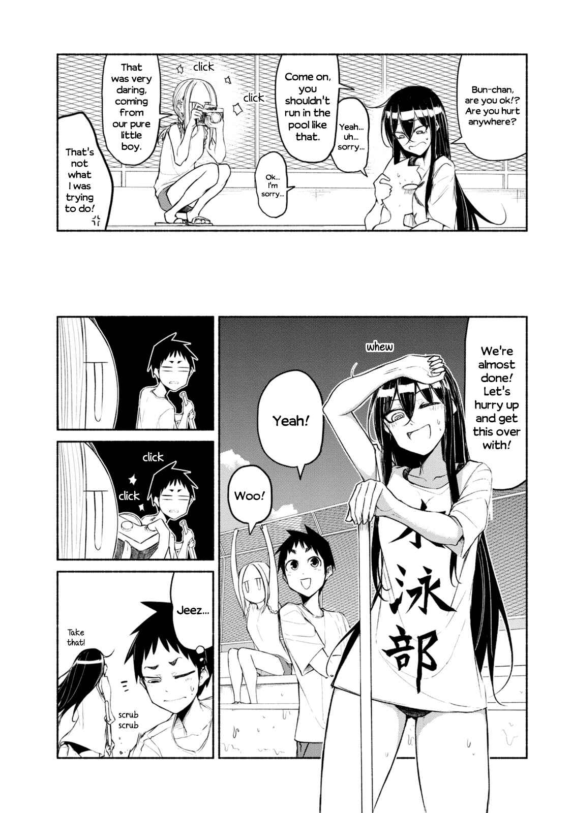 Page 8 Chapter 9 Futari no Jikan