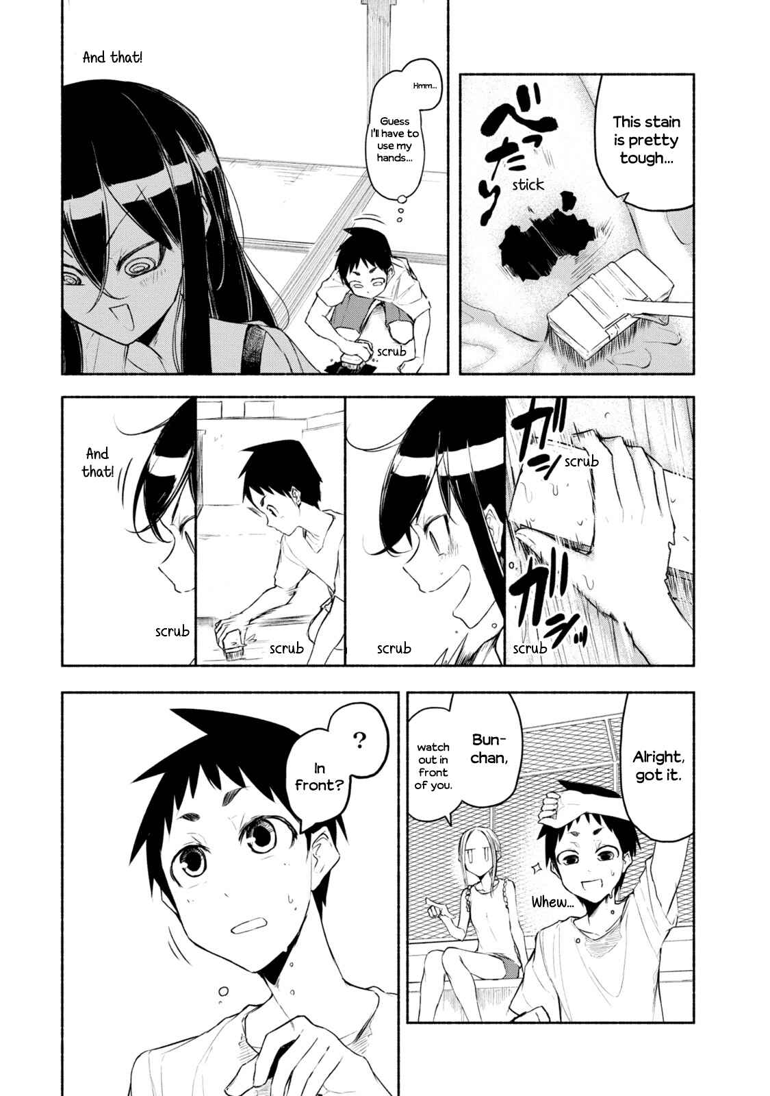 Page 9 Chapter 9 Futari no Jikan
