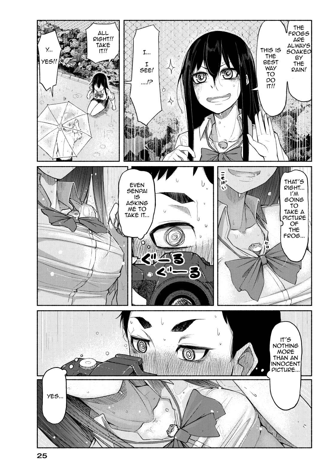 Page 11 Chapter 2 Futari no Jikan