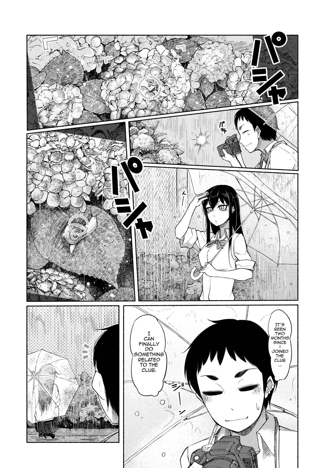 Page 6 Chapter 2 Futari no Jikan