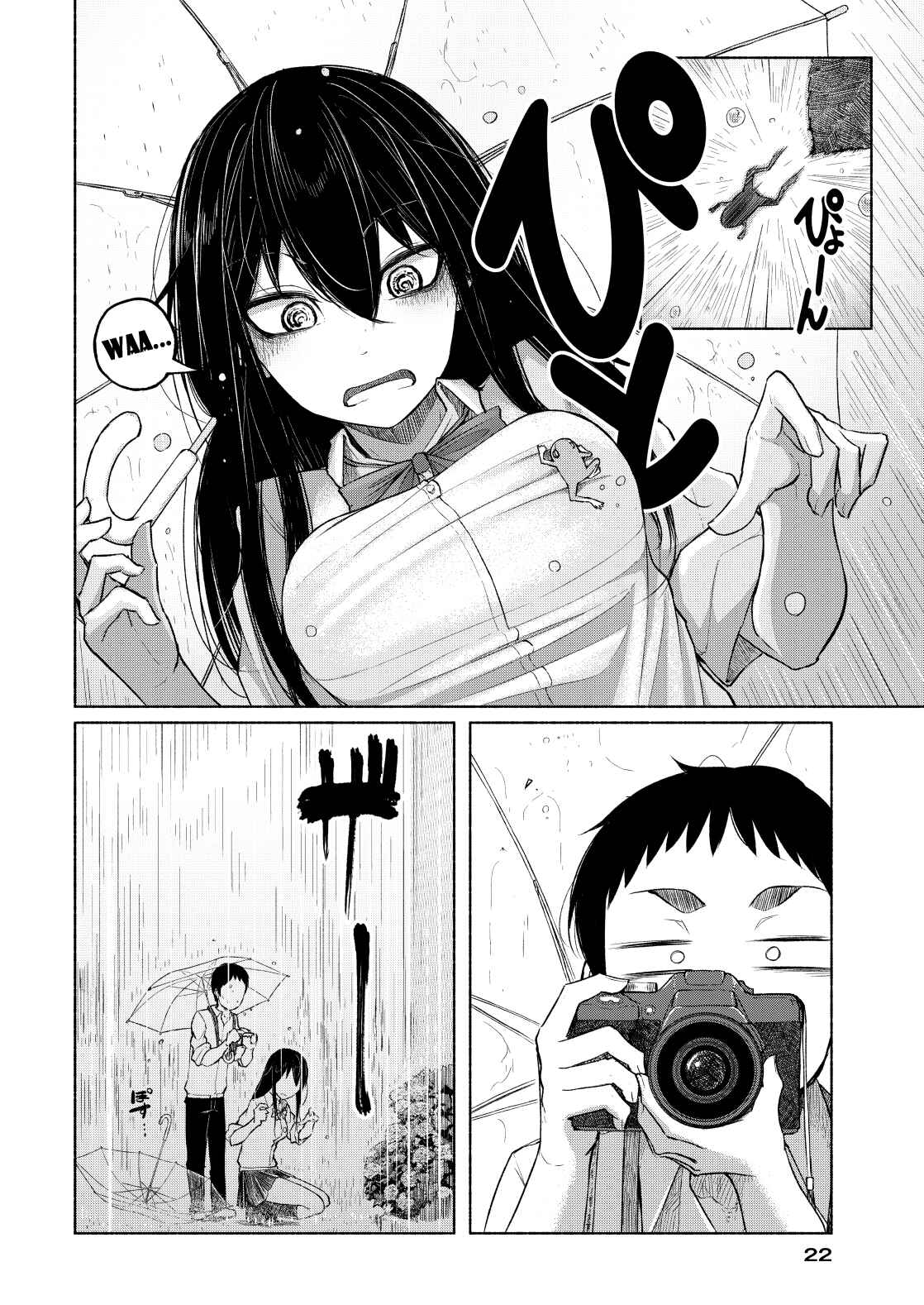 Page 8 Chapter 2 Futari no Jikan