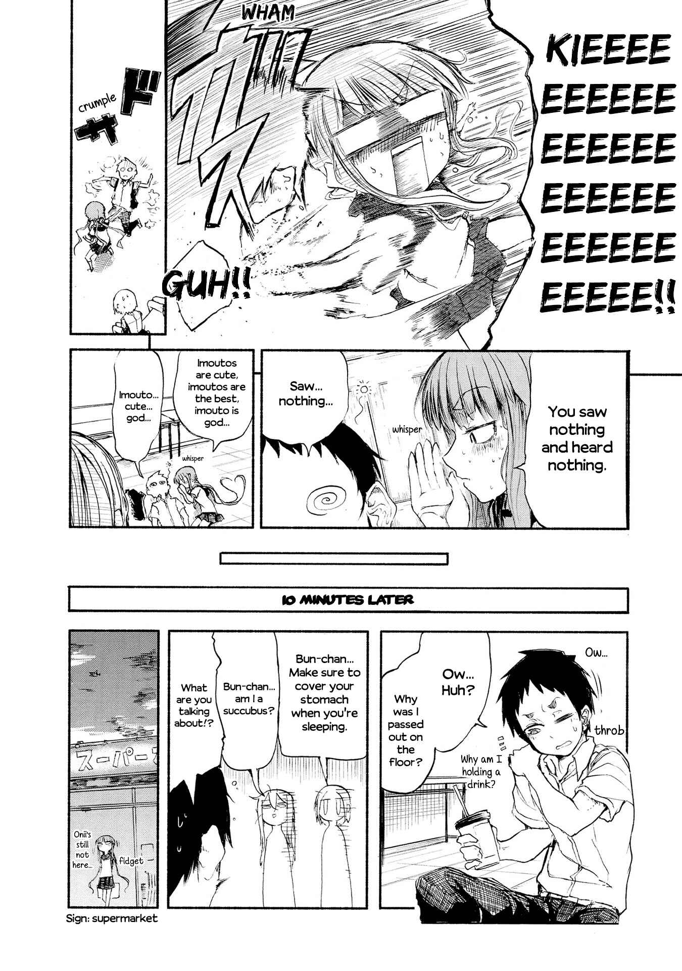 Page 14 Chapter 11 Futari no Jikan