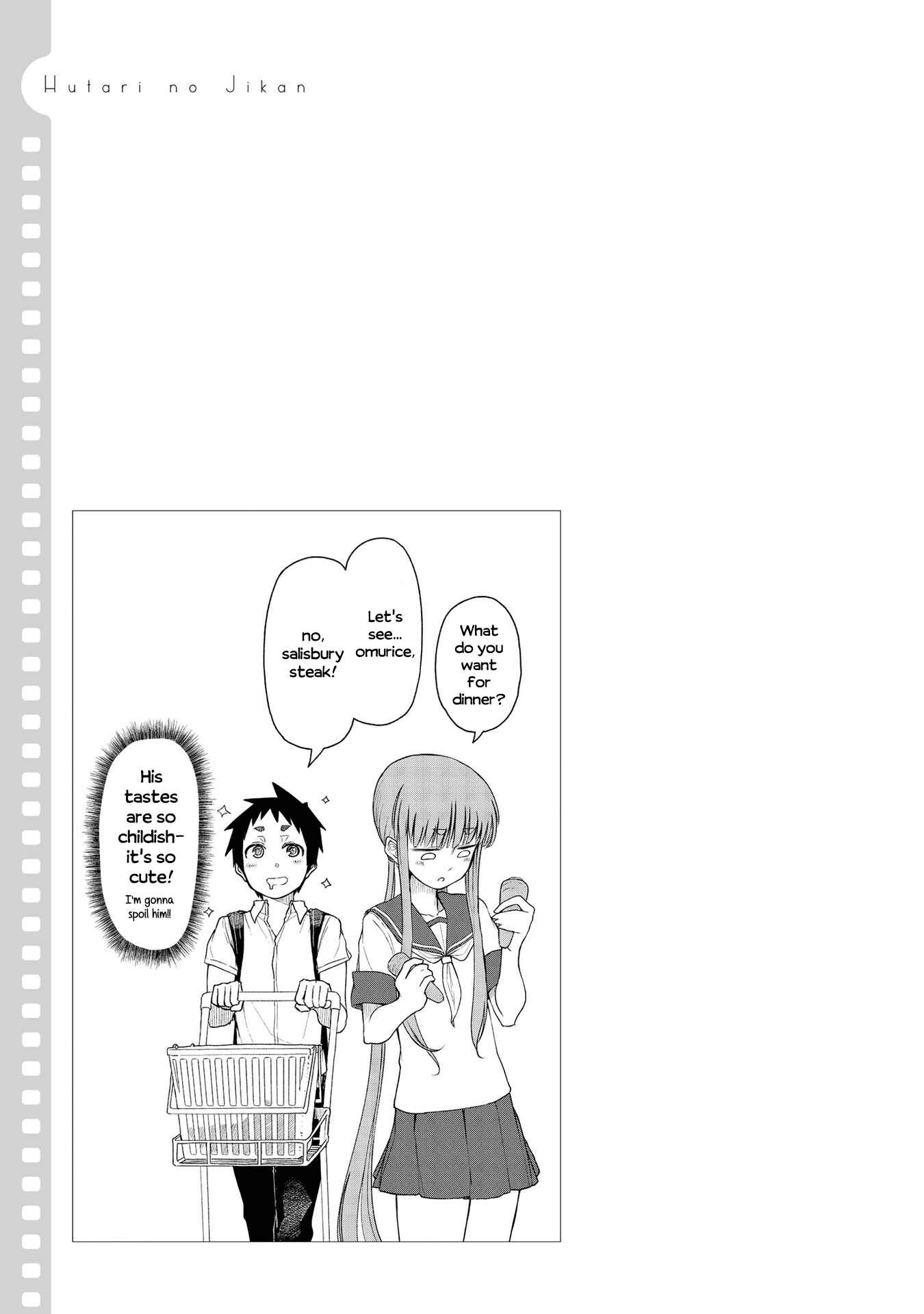 Page 15 Chapter 11 Futari no Jikan