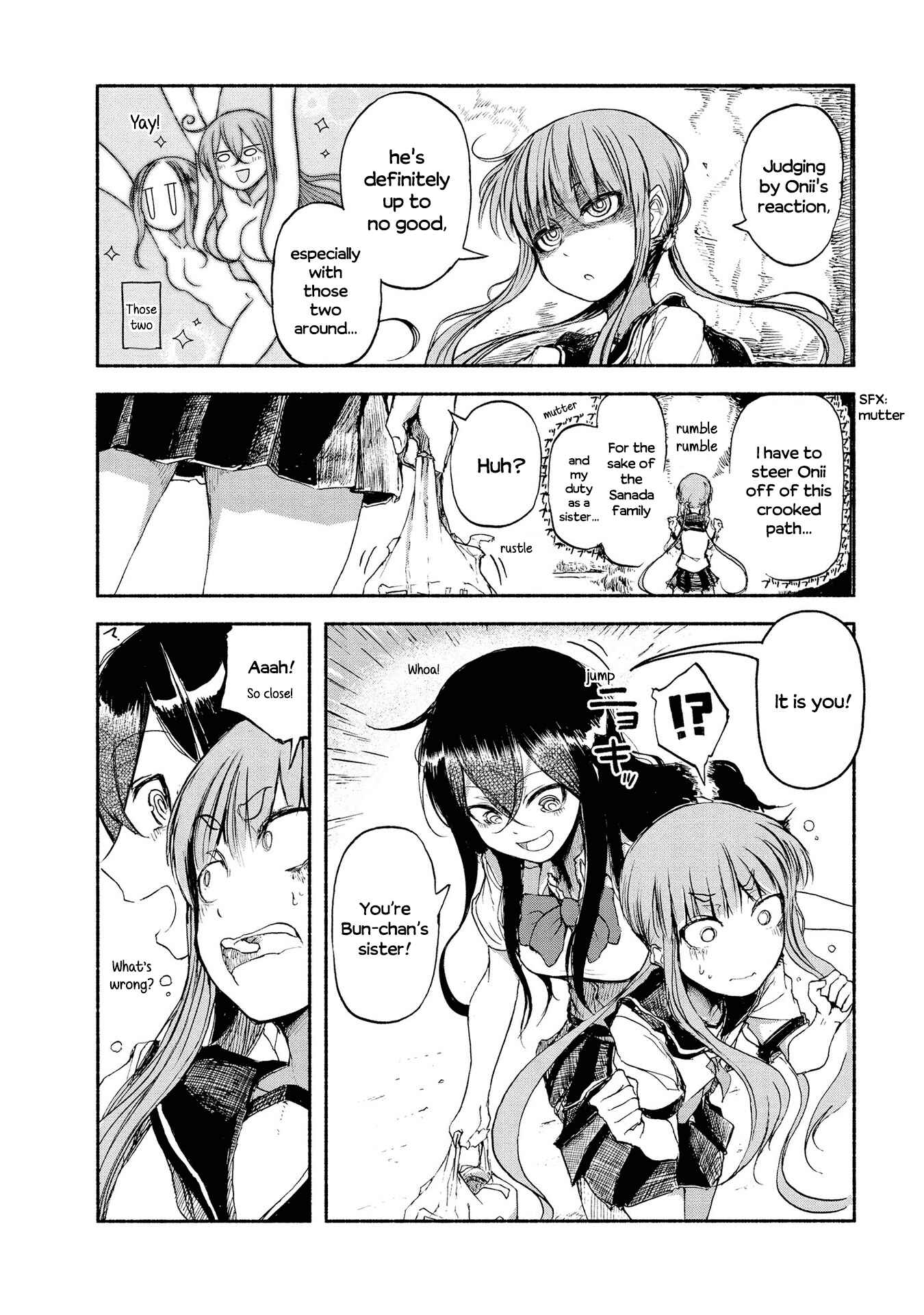 Page 6 Chapter 11 Futari no Jikan