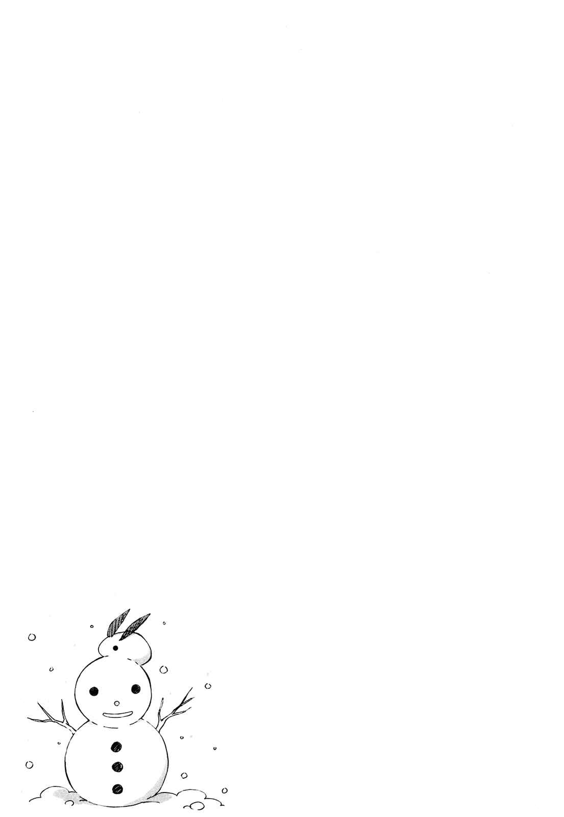 Page 14 Chapter Unknown_8fa1 Toki wo Kakeru Shoujo - Snowdrop (Doujinshi)